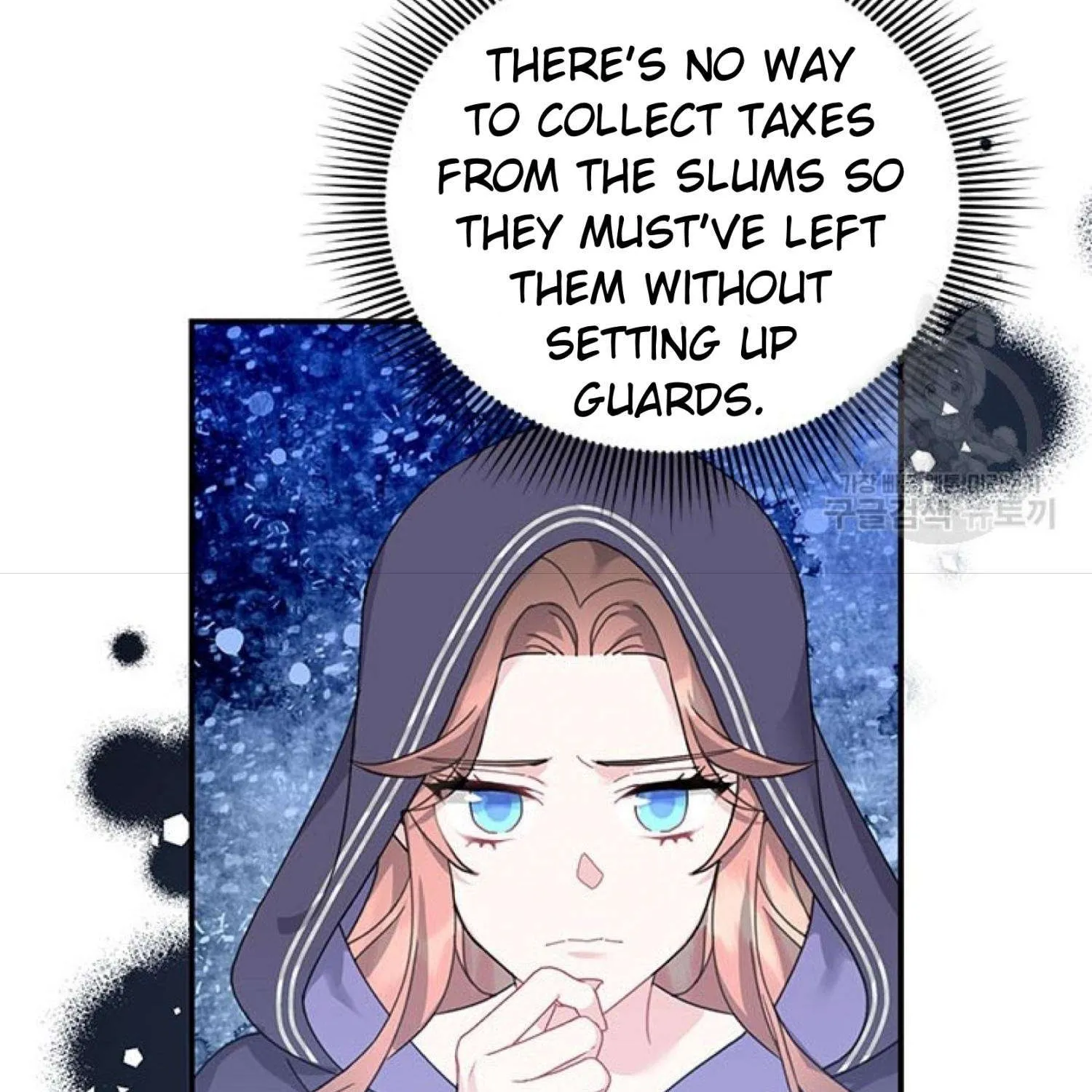 Read Cavier Falcon Princess chapter 66 image 121 on Lezhin