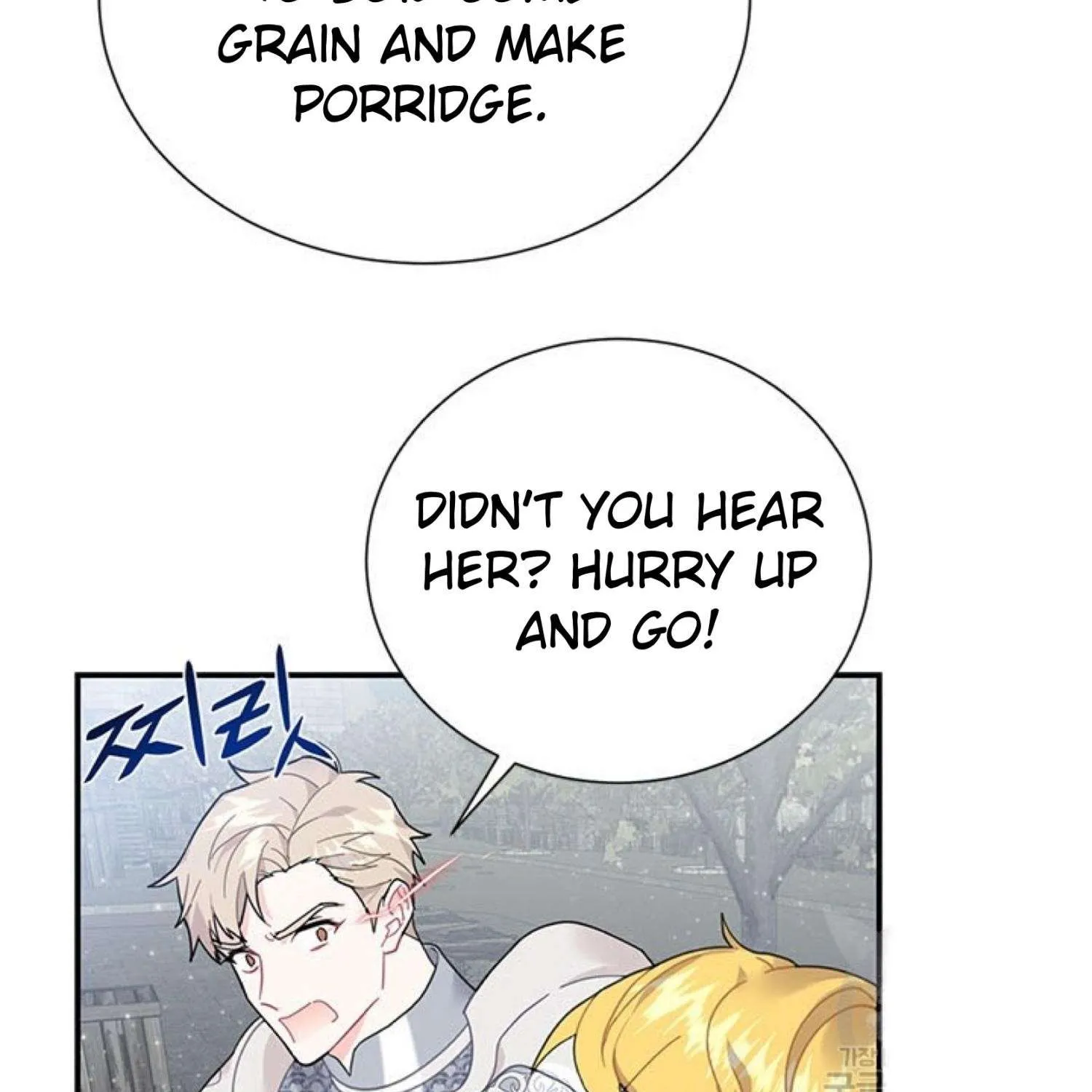 Read Cavier Falcon Princess chapter 66 image 126 on Lezhin