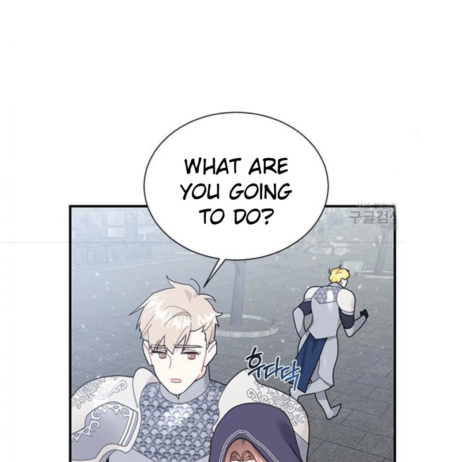 Read Cavier Falcon Princess chapter 66 image 129 on Lezhin