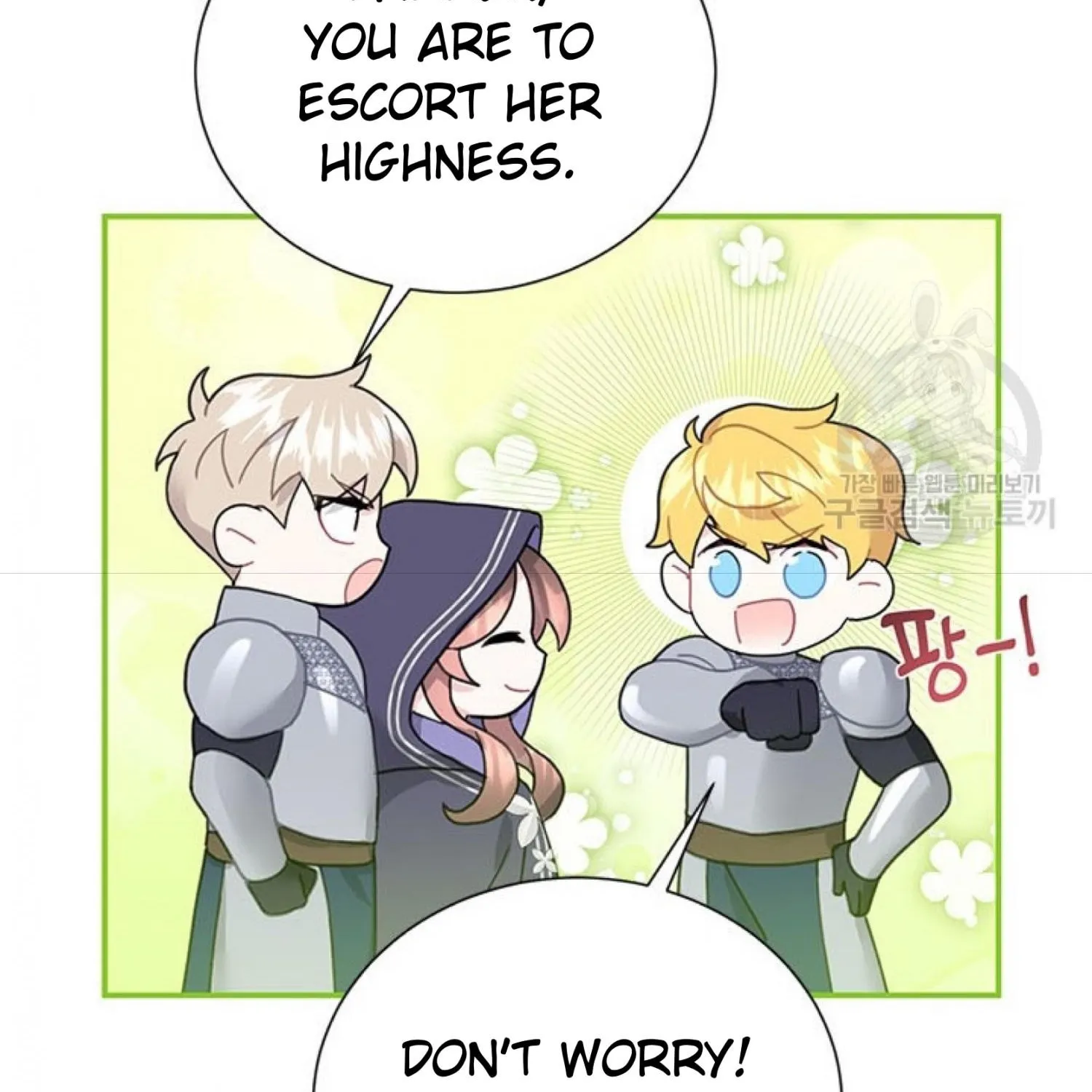 Read Cavier Falcon Princess chapter 66 image 158 on Lezhin