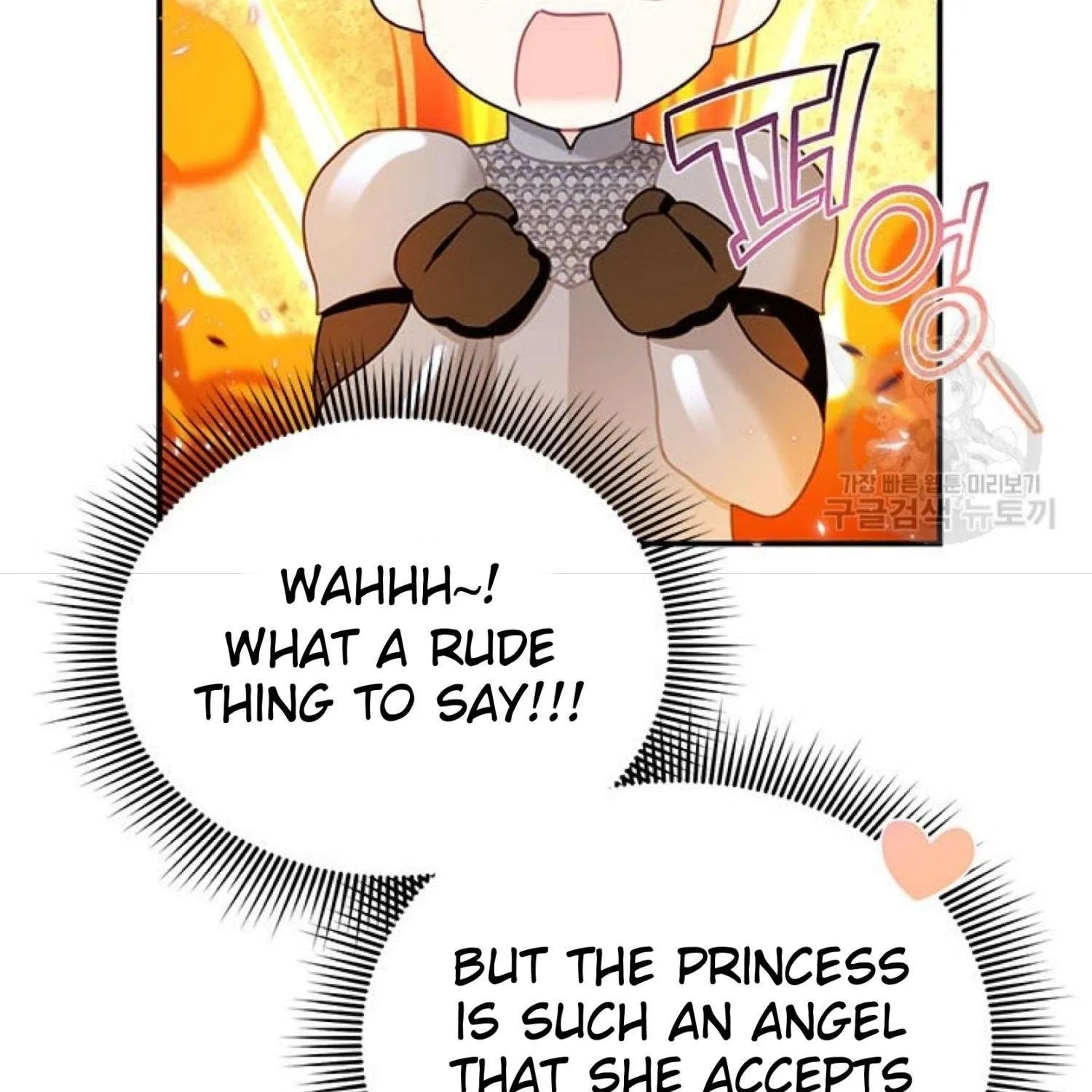 Read Cavier Falcon Princess chapter 66 image 189 on Lezhin