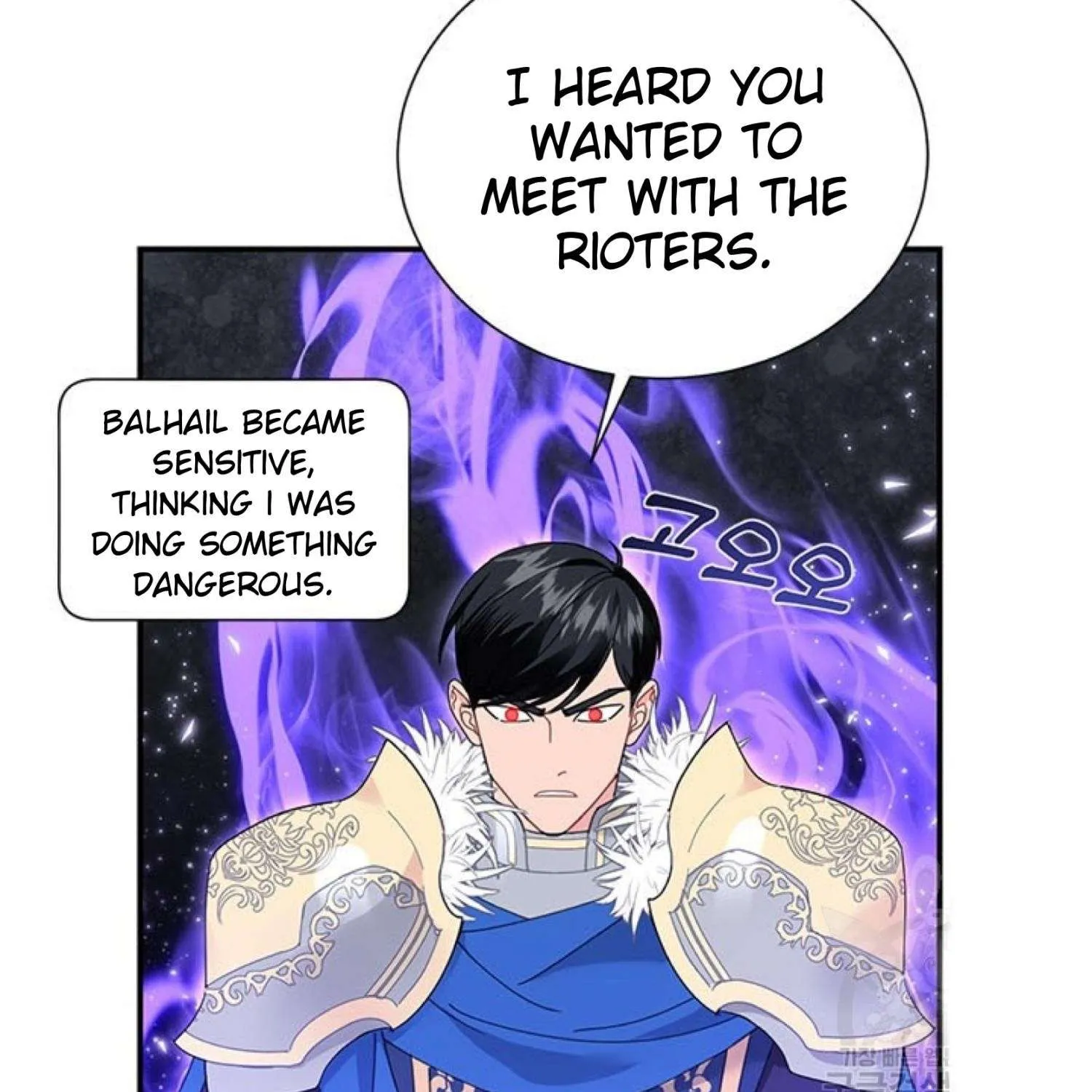 Read Cavier Falcon Princess chapter 66 image 194 on Lezhin