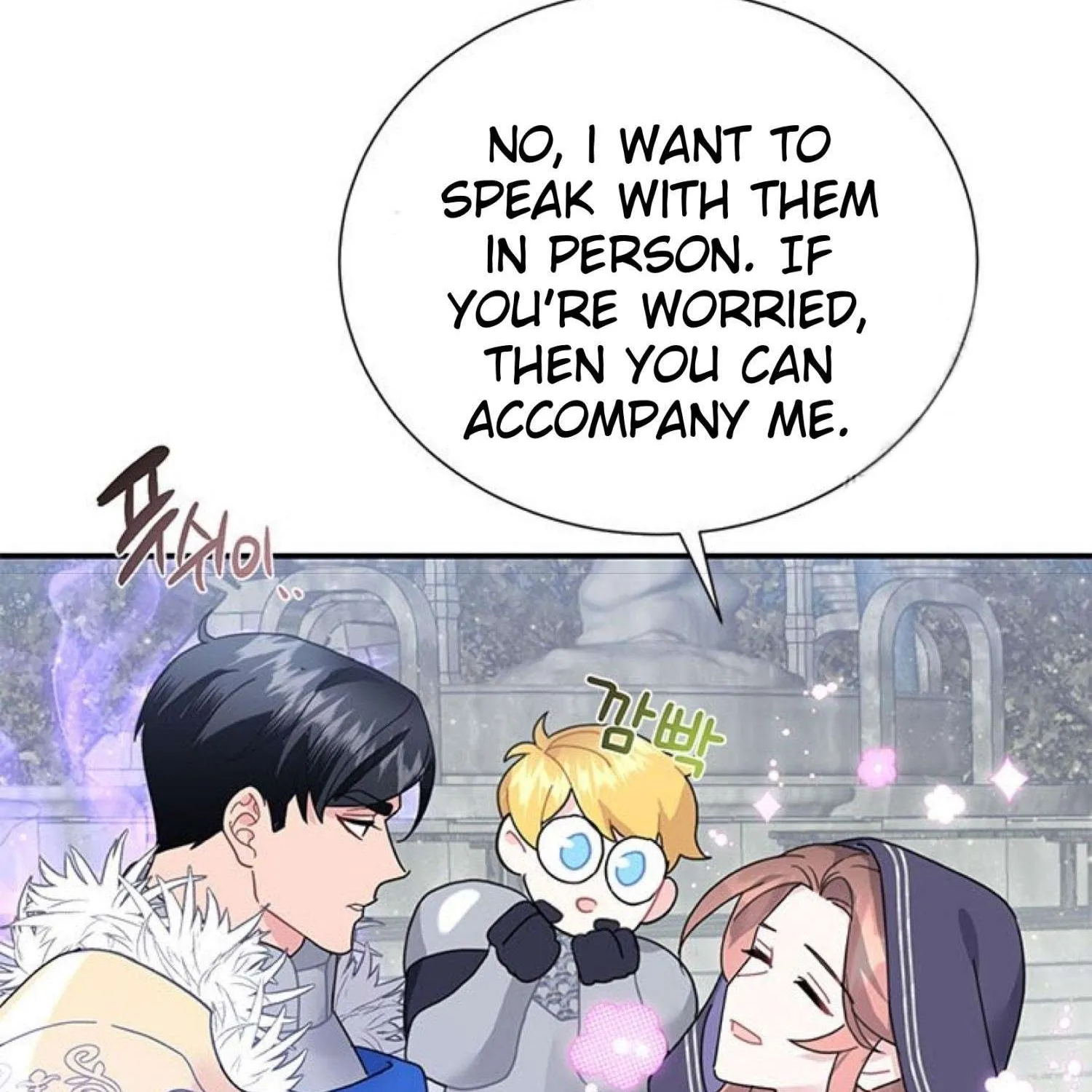 Read Cavier Falcon Princess chapter 66 image 197 on Lezhin