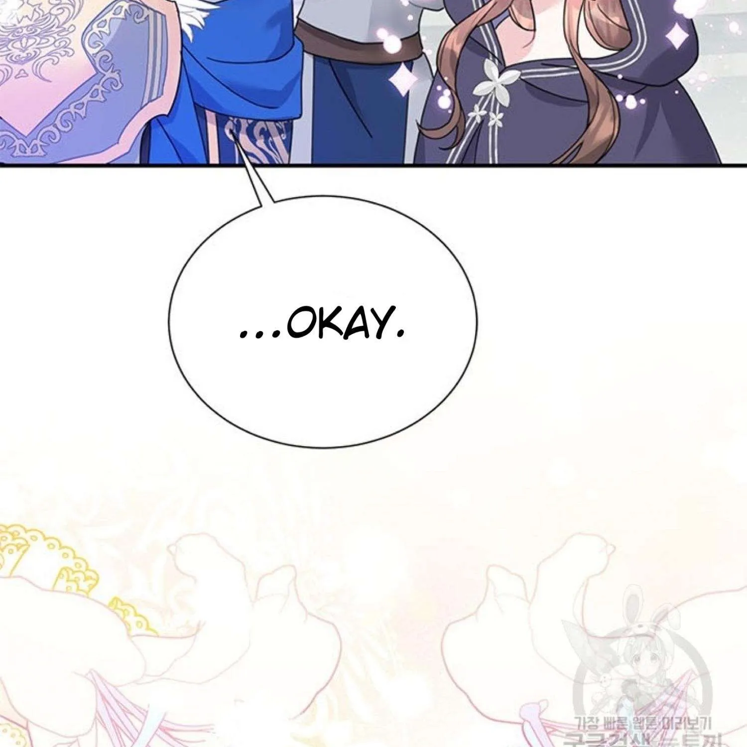 Read Cavier Falcon Princess chapter 66 image 198 on Lezhin