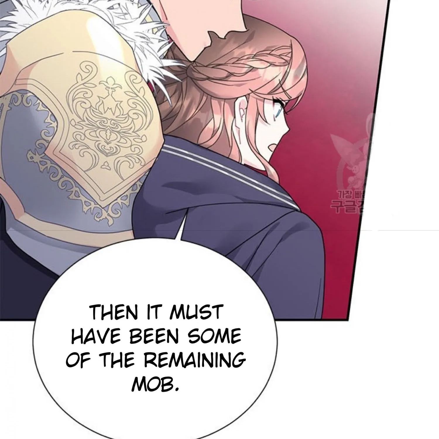 Read Cavier Falcon Princess chapter 66 image 34 on Lezhin