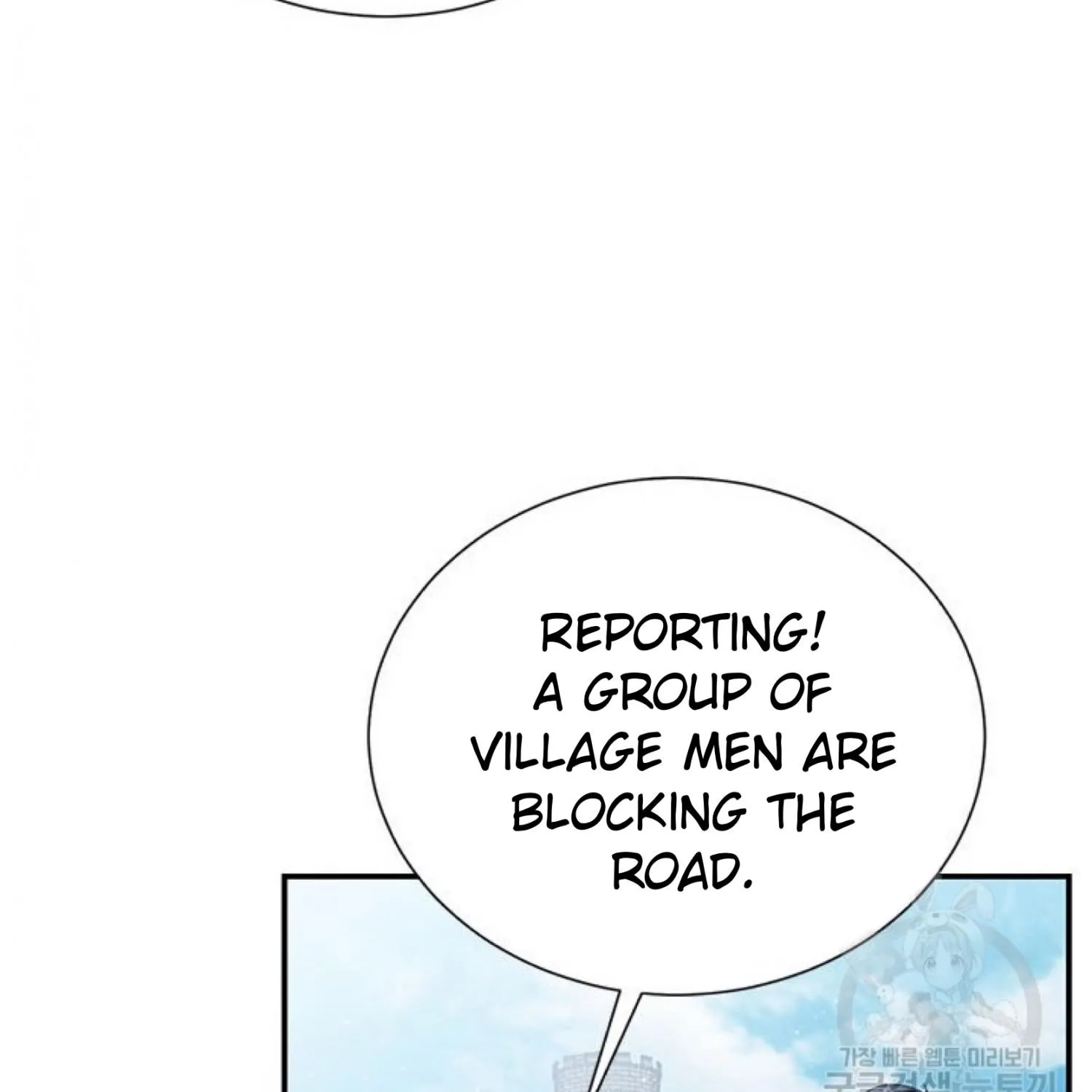 Read Cavier Falcon Princess chapter 66 image 35 on Lezhin