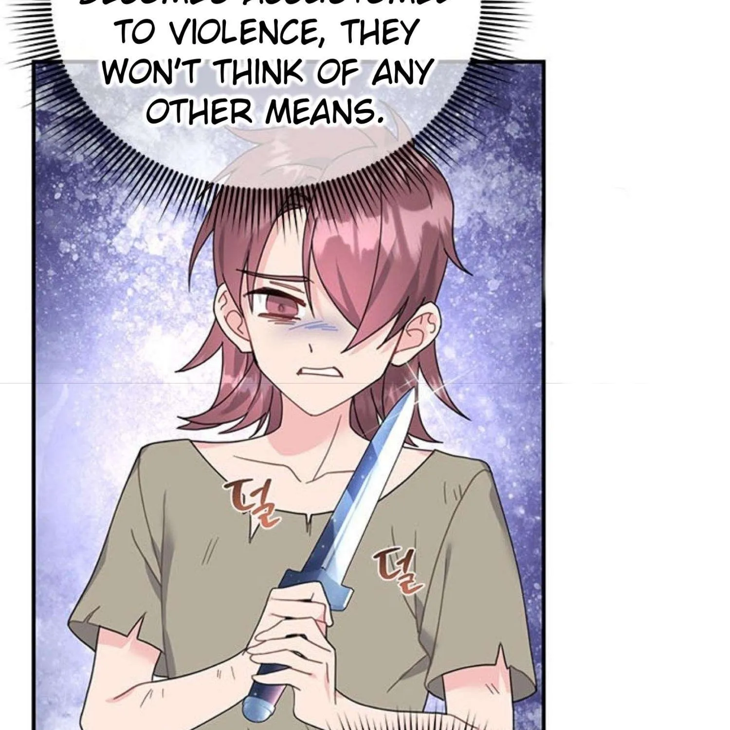 Read Cavier Falcon Princess chapter 66 image 47 on Lezhin