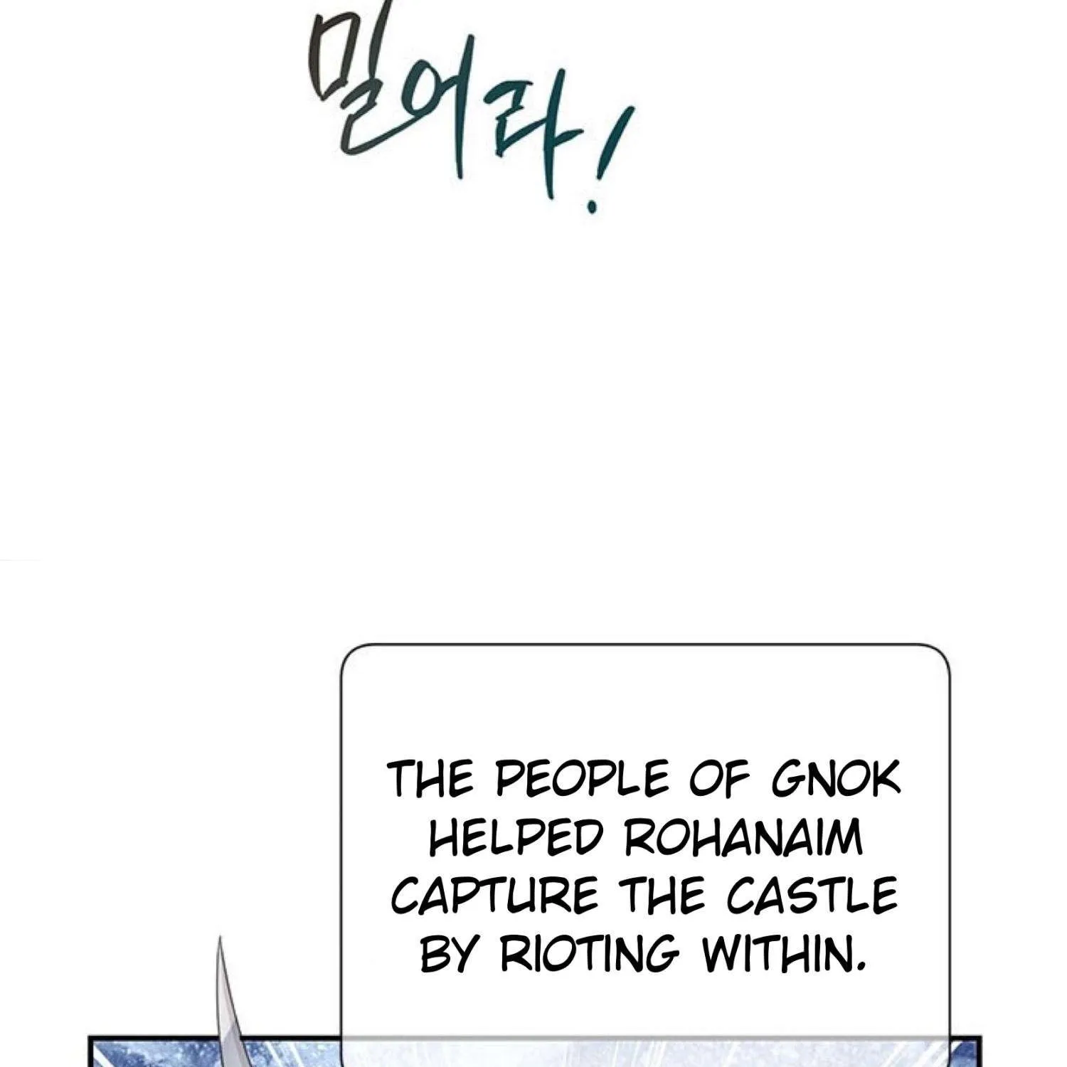 Read Cavier Falcon Princess chapter 66 image 5 on Lezhin