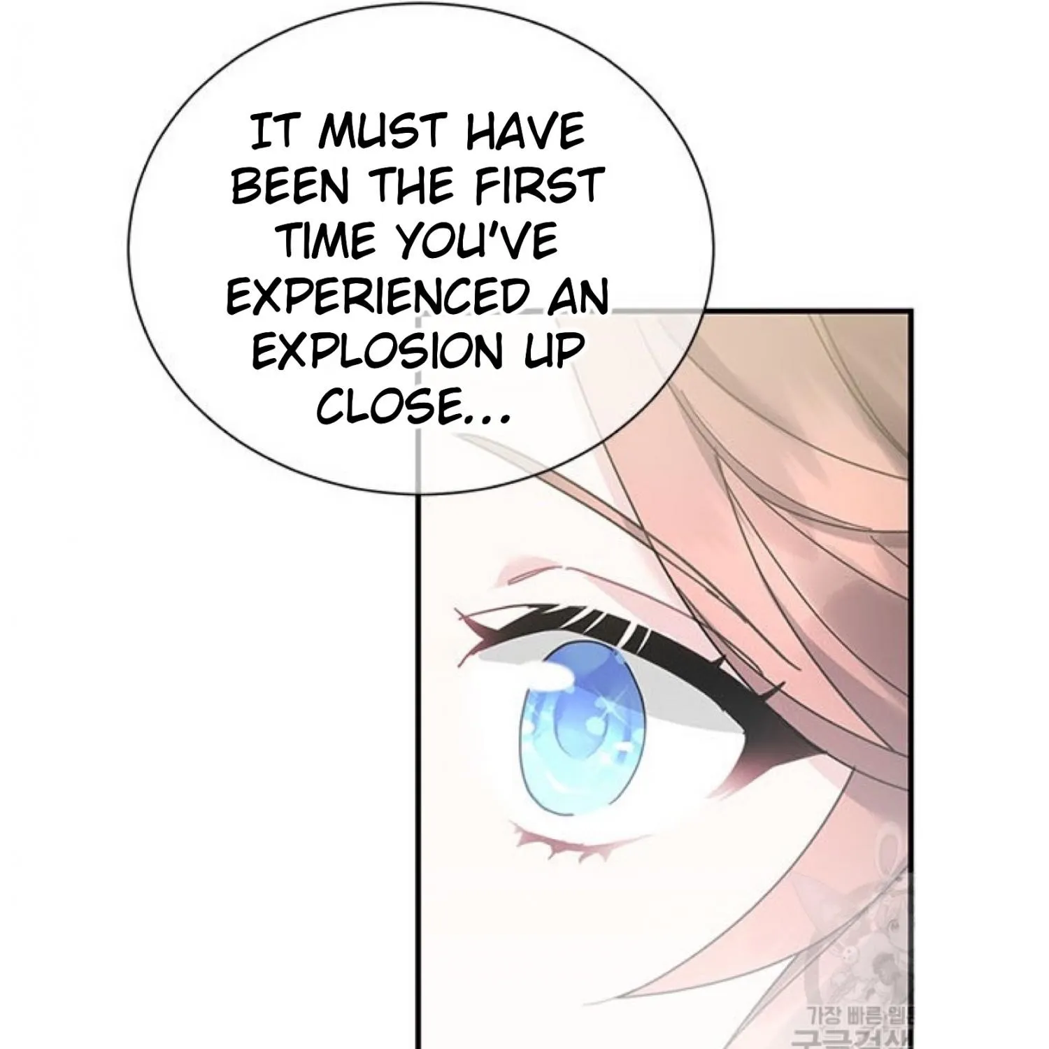 Read Cavier Falcon Princess chapter 66 image 56 on Lezhin