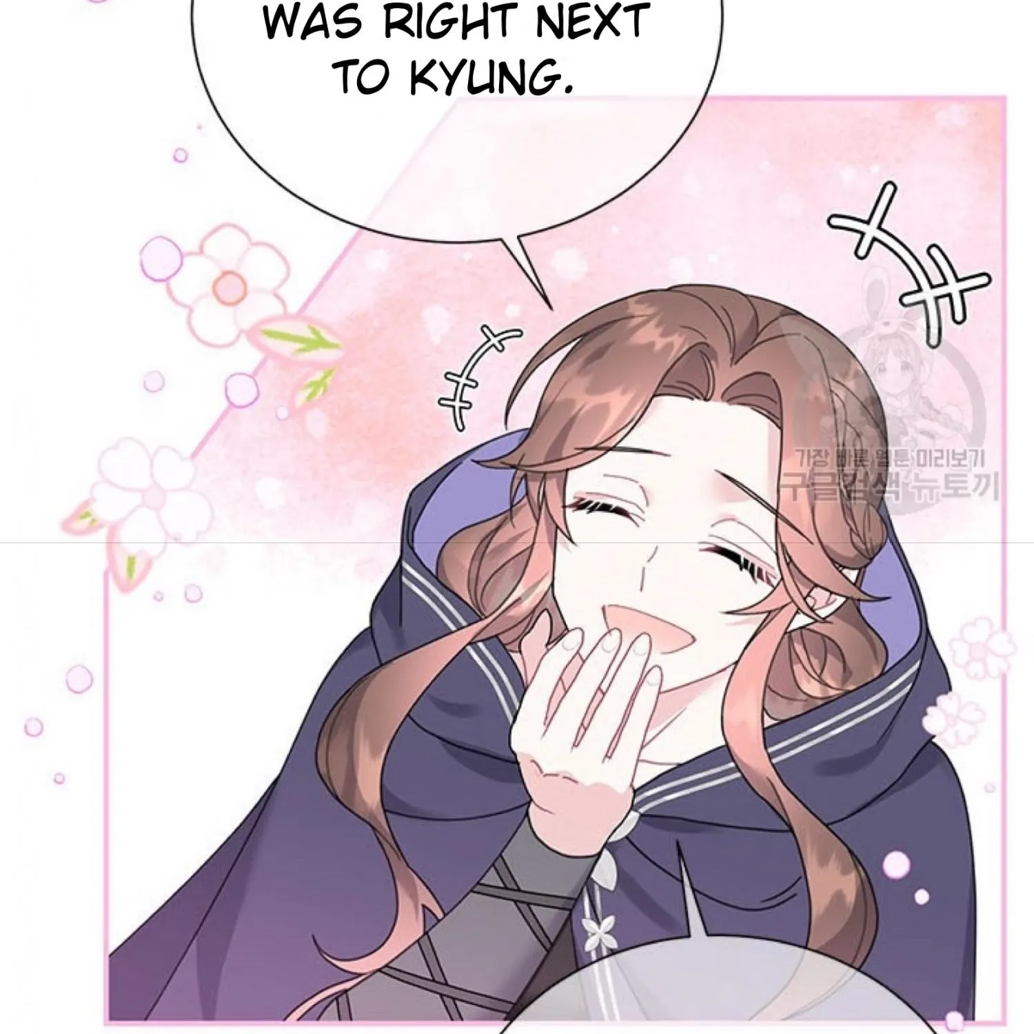 Read Cavier Falcon Princess chapter 66 image 59 on Lezhin