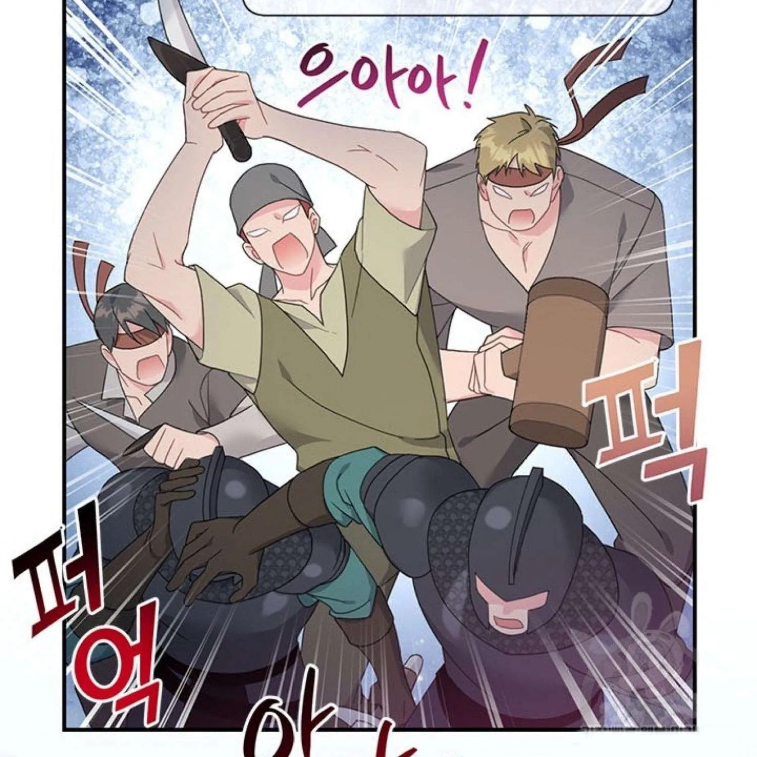 Read Cavier Falcon Princess chapter 66 image 6 on Lezhin
