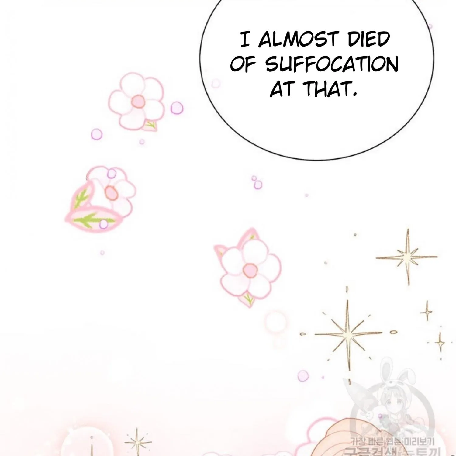 Read Cavier Falcon Princess chapter 66 image 60 on Lezhin