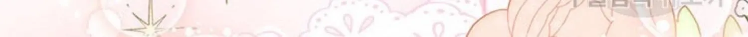 Read Cavier Falcon Princess chapter 66 image 61 on Lezhin