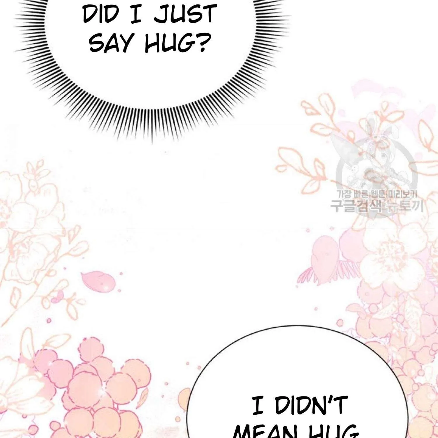 Read Cavier Falcon Princess chapter 66 image 71 on Lezhin