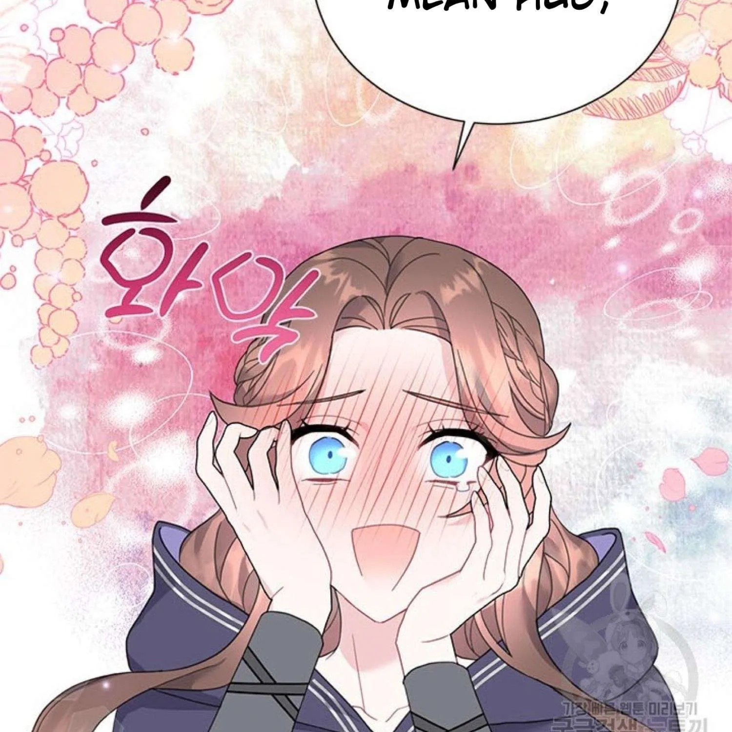 Read Cavier Falcon Princess chapter 66 image 72 on Lezhin