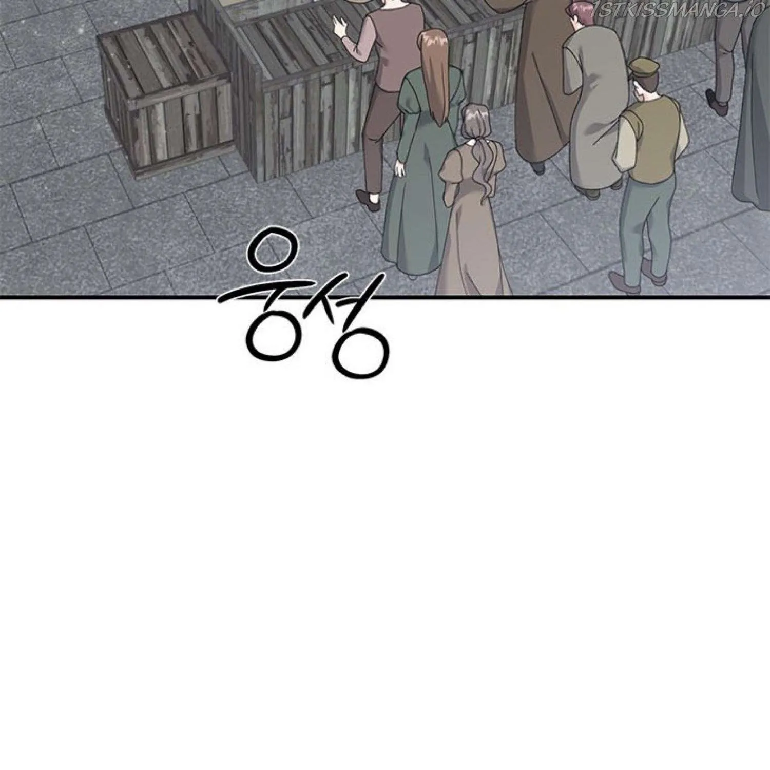 Read Cavier Falcon Princess chapter 66 image 79 on Lezhin