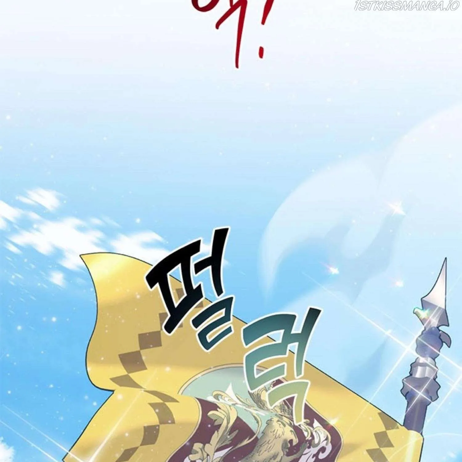 Read Cavier Falcon Princess chapter 66 image 8 on Lezhin