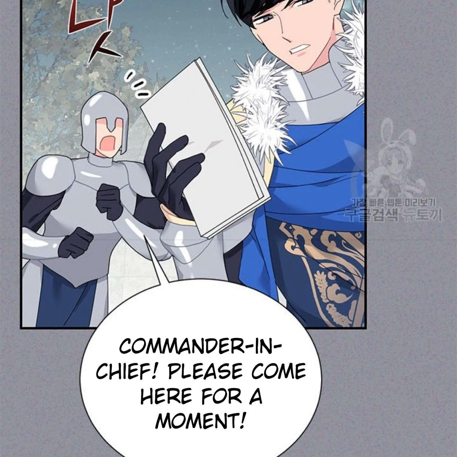Read Cavier Falcon Princess chapter 66 image 84 on Lezhin