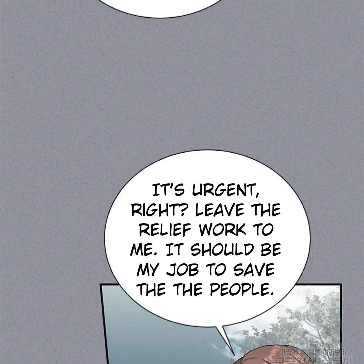 Read Cavier Falcon Princess chapter 66 image 85 on Lezhin