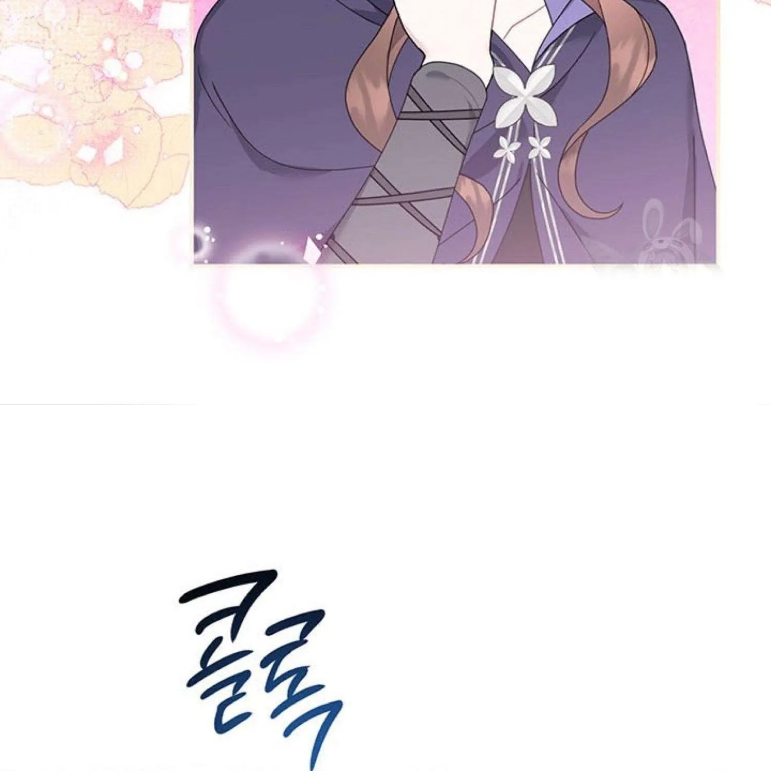 Read Cavier Falcon Princess chapter 66 image 96 on Lezhin