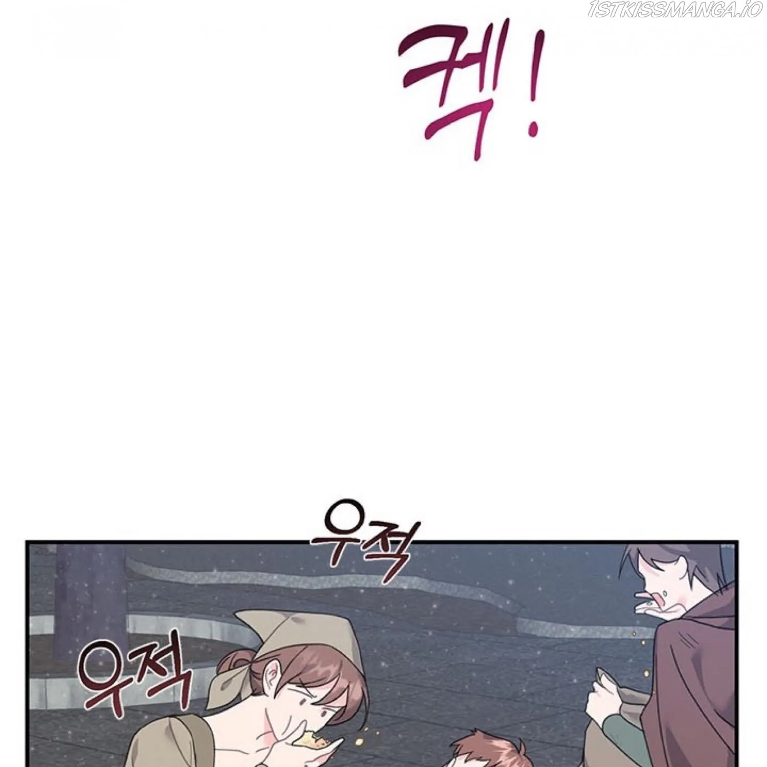 Read Cavier Falcon Princess chapter 66 image 99 on Lezhin