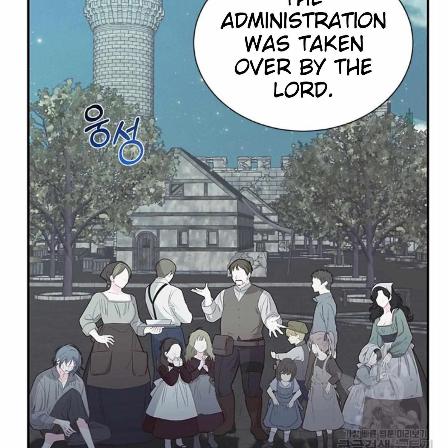 Read Cavier Falcon Princess chapter 67 image 100 on Lezhin