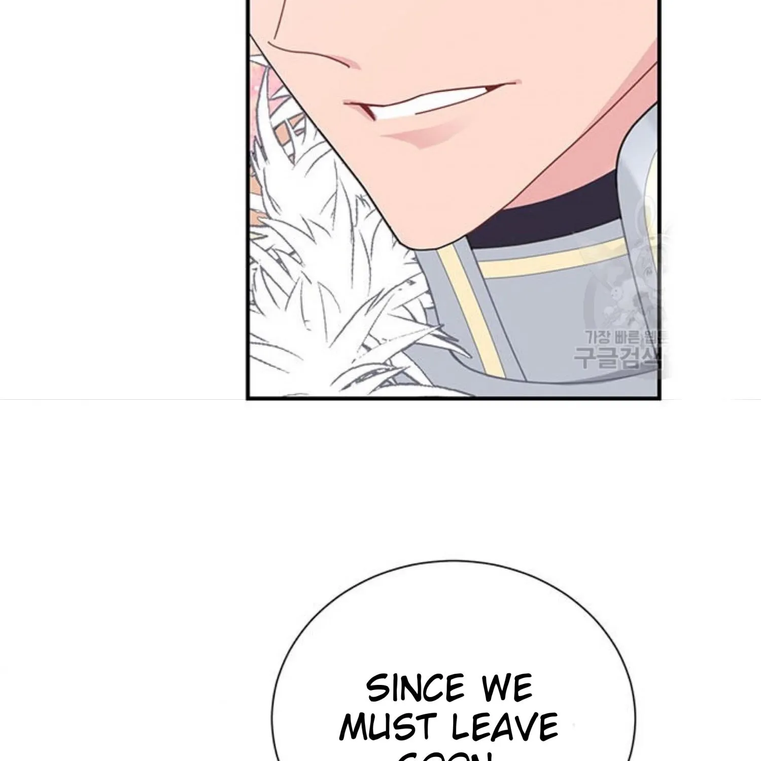 Read Cavier Falcon Princess chapter 67 image 107 on Lezhin
