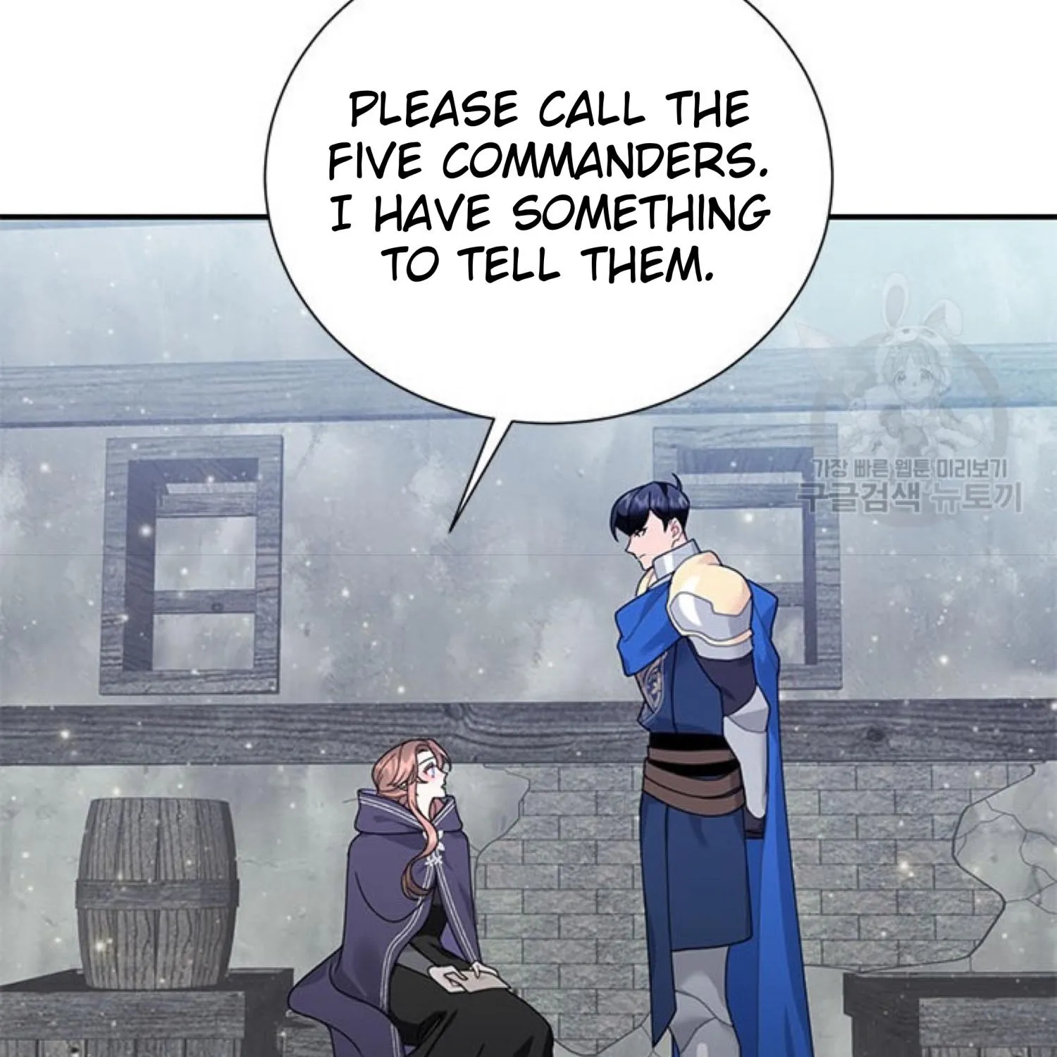Read Cavier Falcon Princess chapter 67 image 111 on Lezhin