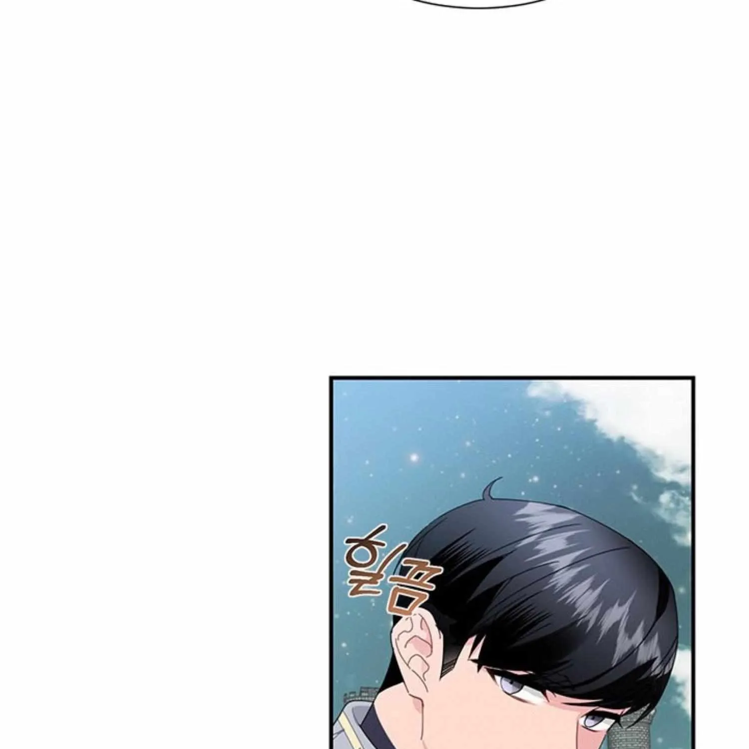 Read Cavier Falcon Princess chapter 67 image 130 on Lezhin