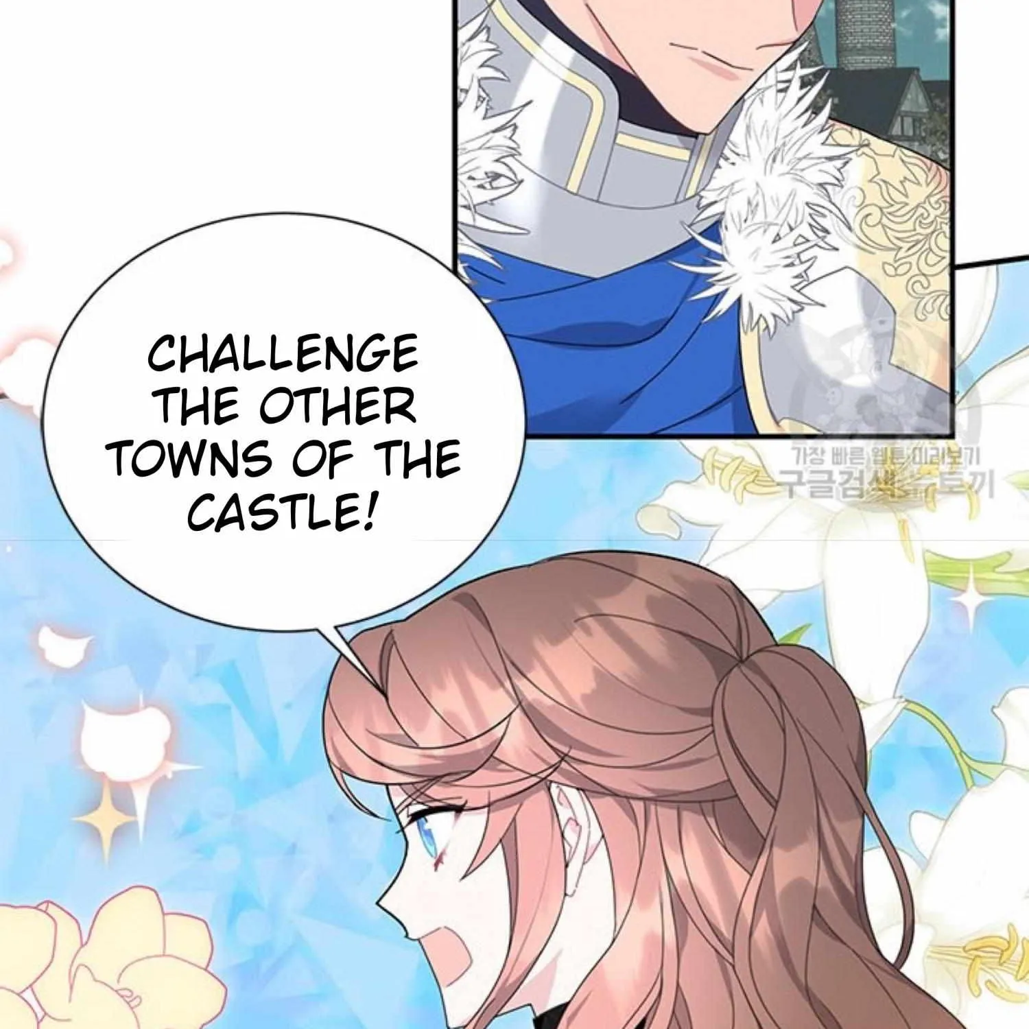 Read Cavier Falcon Princess chapter 67 image 131 on Lezhin