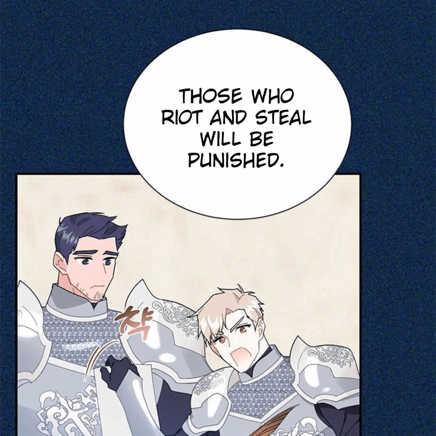 Read Cavier Falcon Princess chapter 67 image 138 on Lezhin