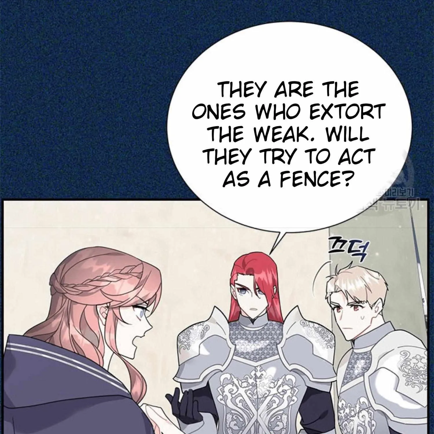 Read Cavier Falcon Princess chapter 67 image 143 on Lezhin