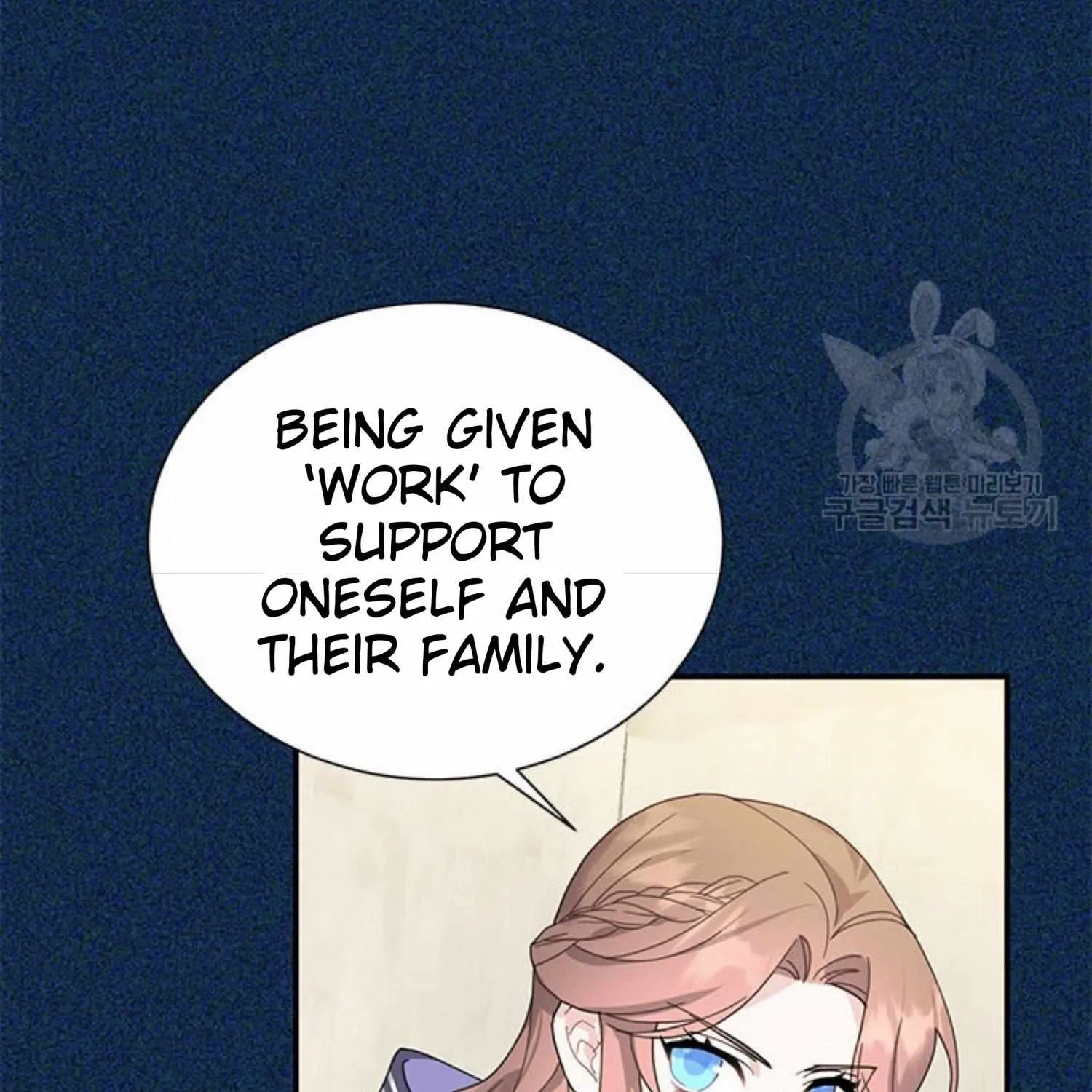 Read Cavier Falcon Princess chapter 67 image 152 on Lezhin