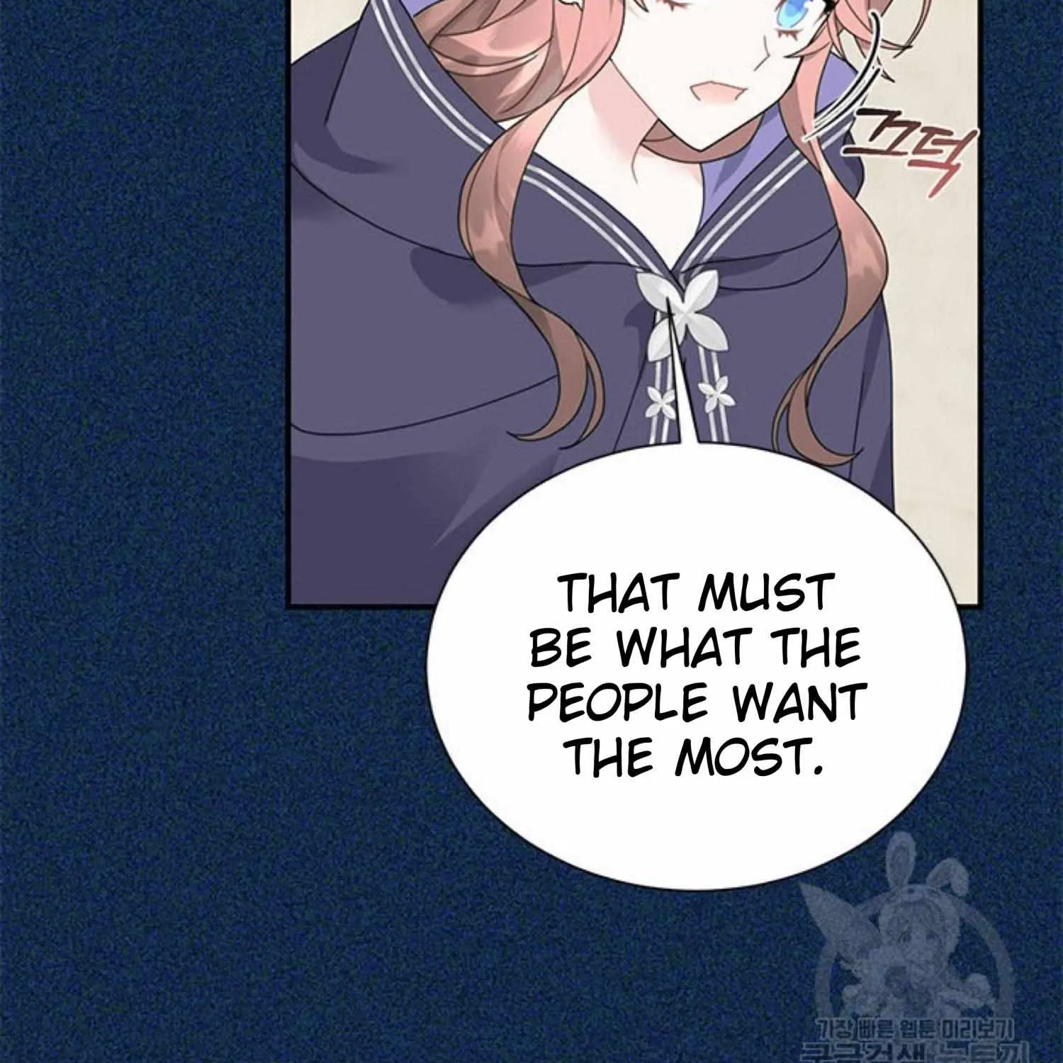 Read Cavier Falcon Princess chapter 67 image 153 on Lezhin