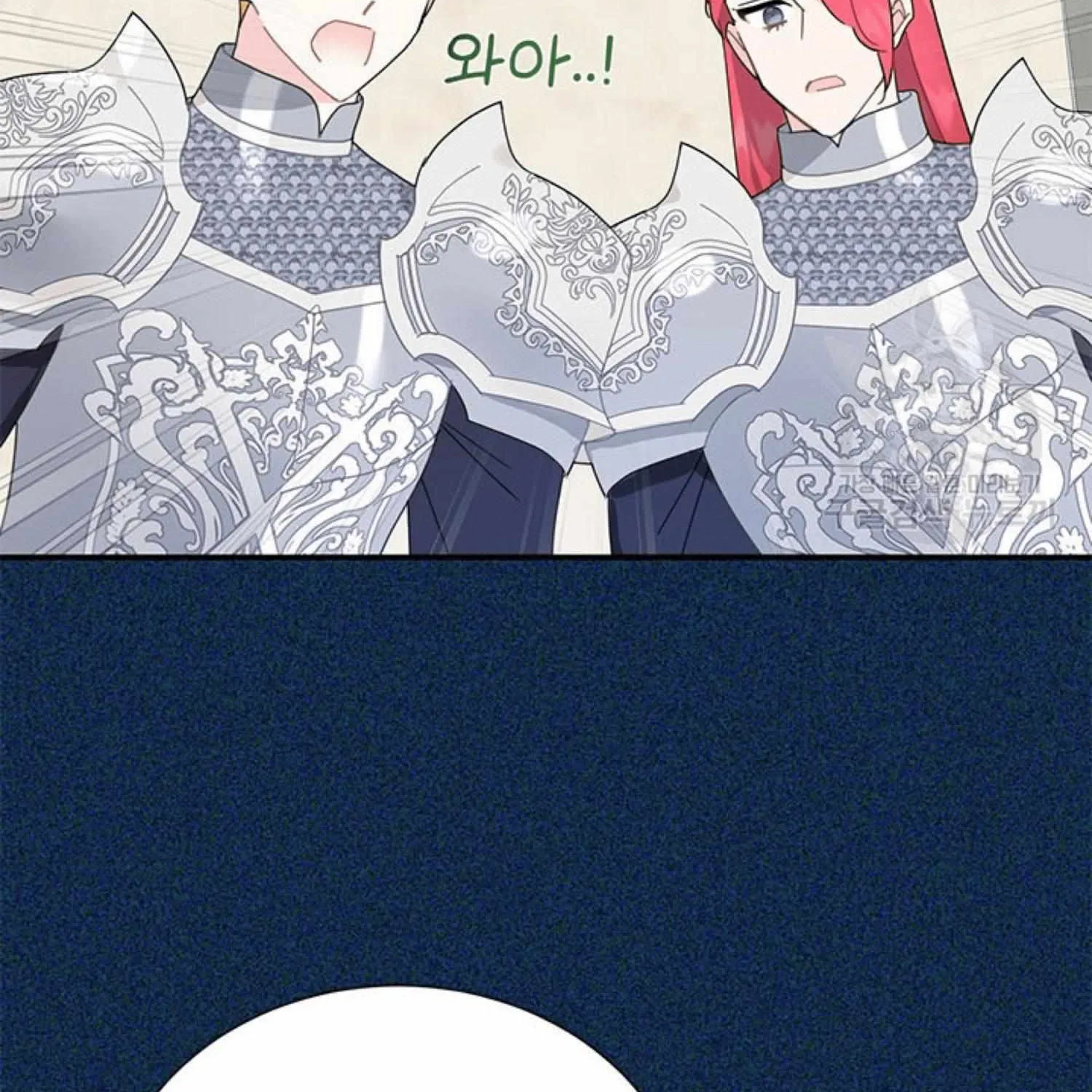 Read Cavier Falcon Princess chapter 67 image 156 on Lezhin
