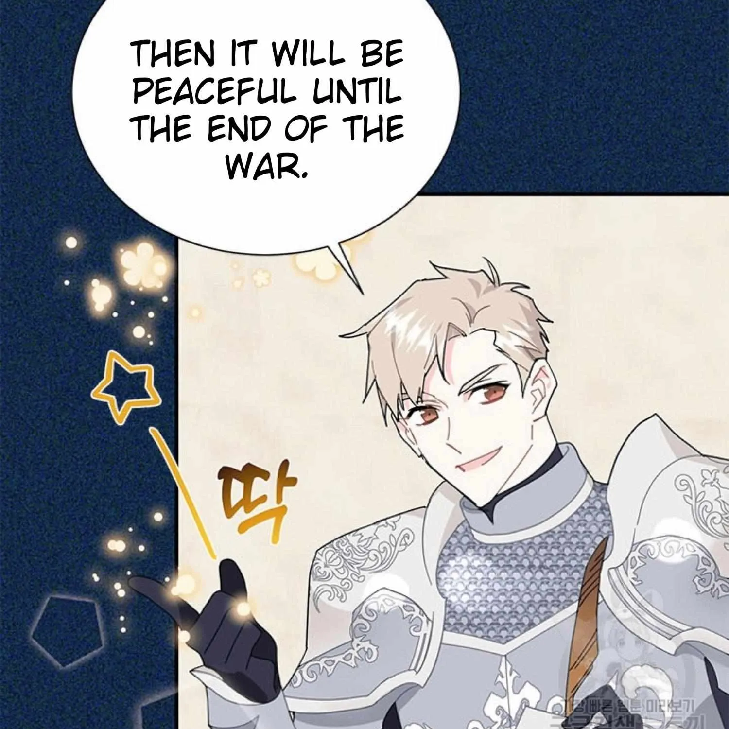 Read Cavier Falcon Princess chapter 67 image 157 on Lezhin