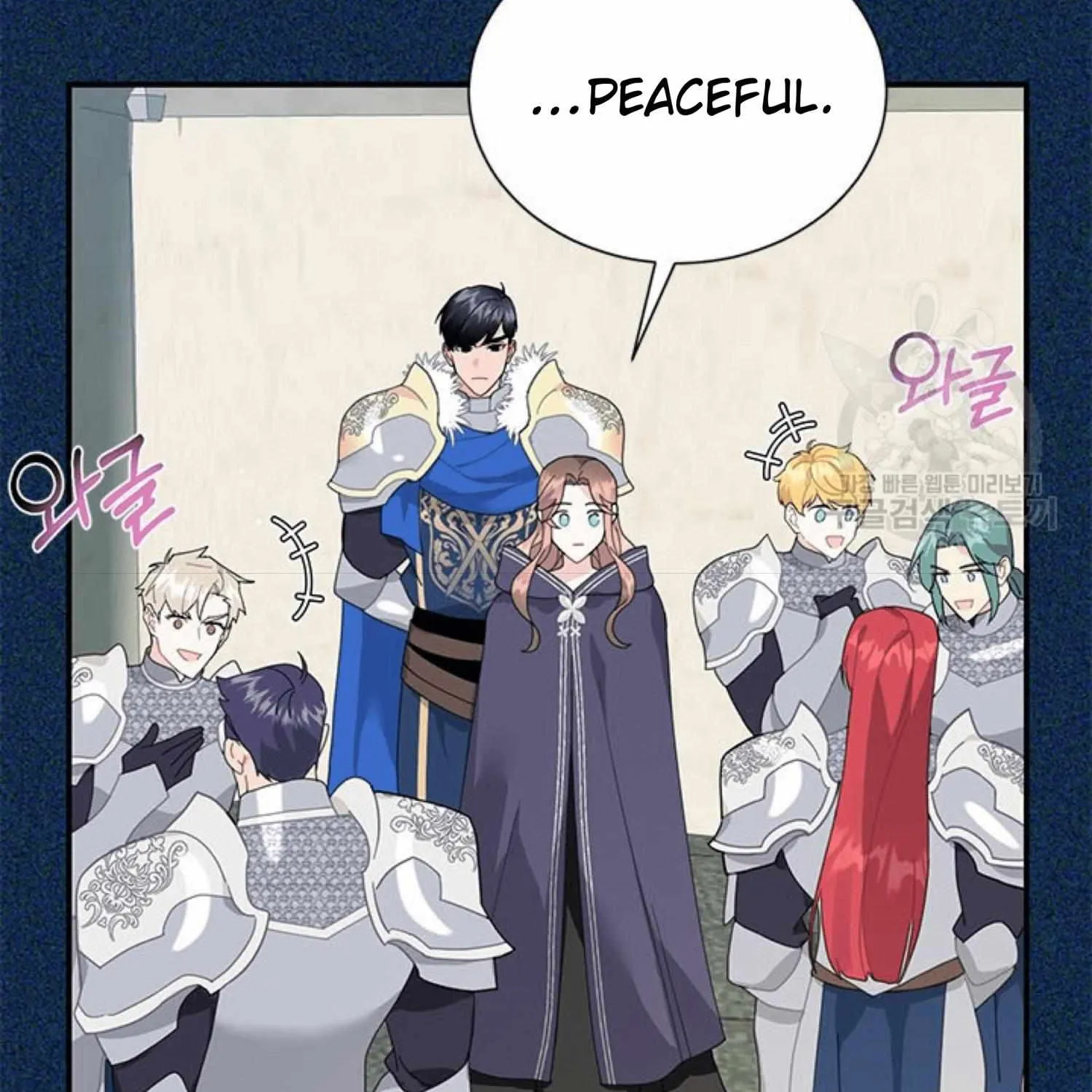 Read Cavier Falcon Princess chapter 67 image 160 on Lezhin