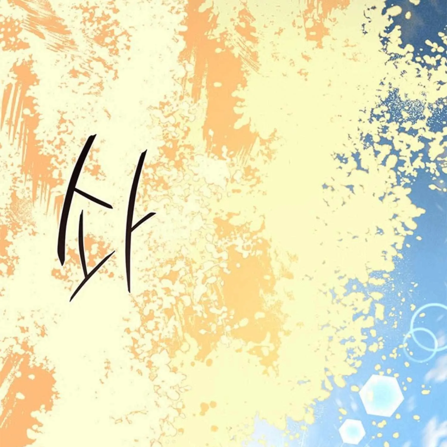 Read Cavier Falcon Princess chapter 67 image 163 on Lezhin