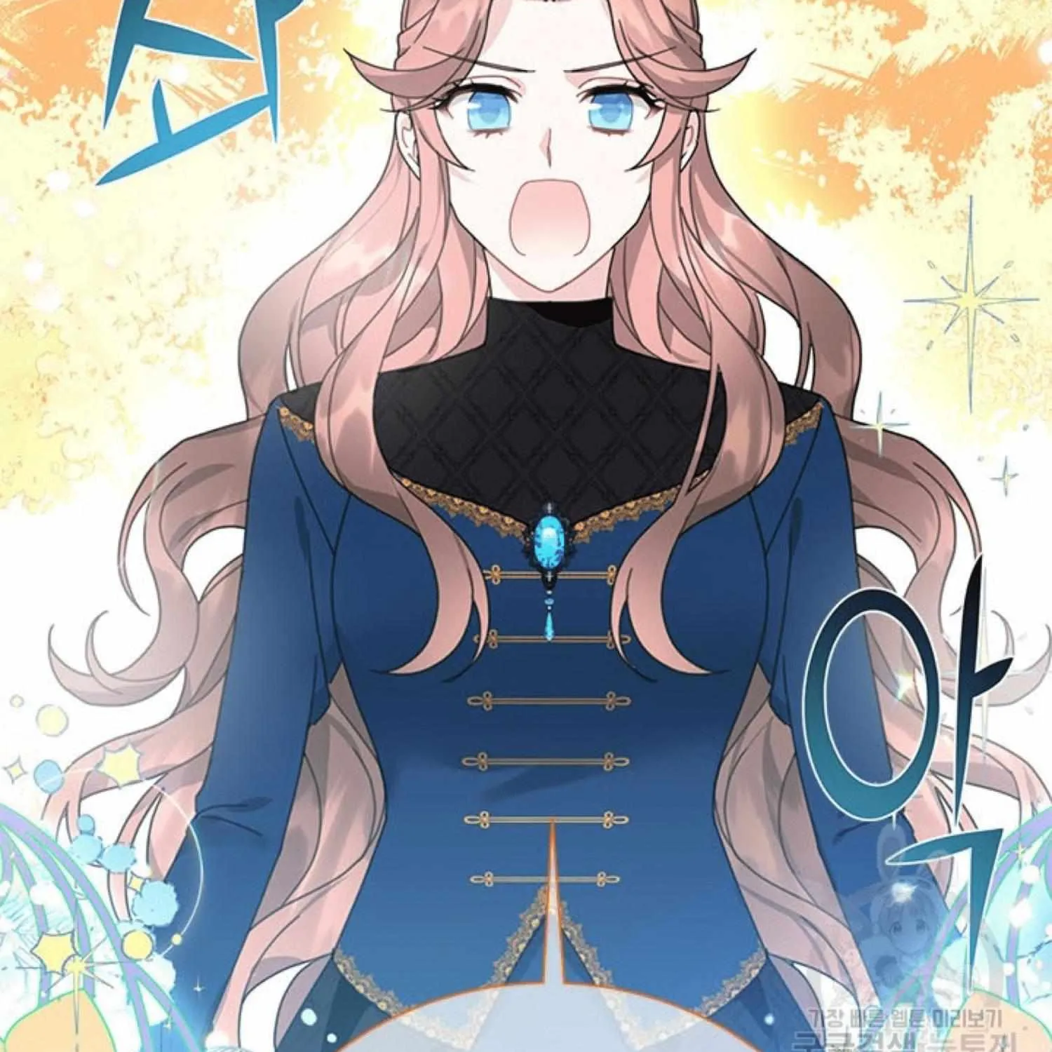 Read Cavier Falcon Princess chapter 67 image 169 on Lezhin