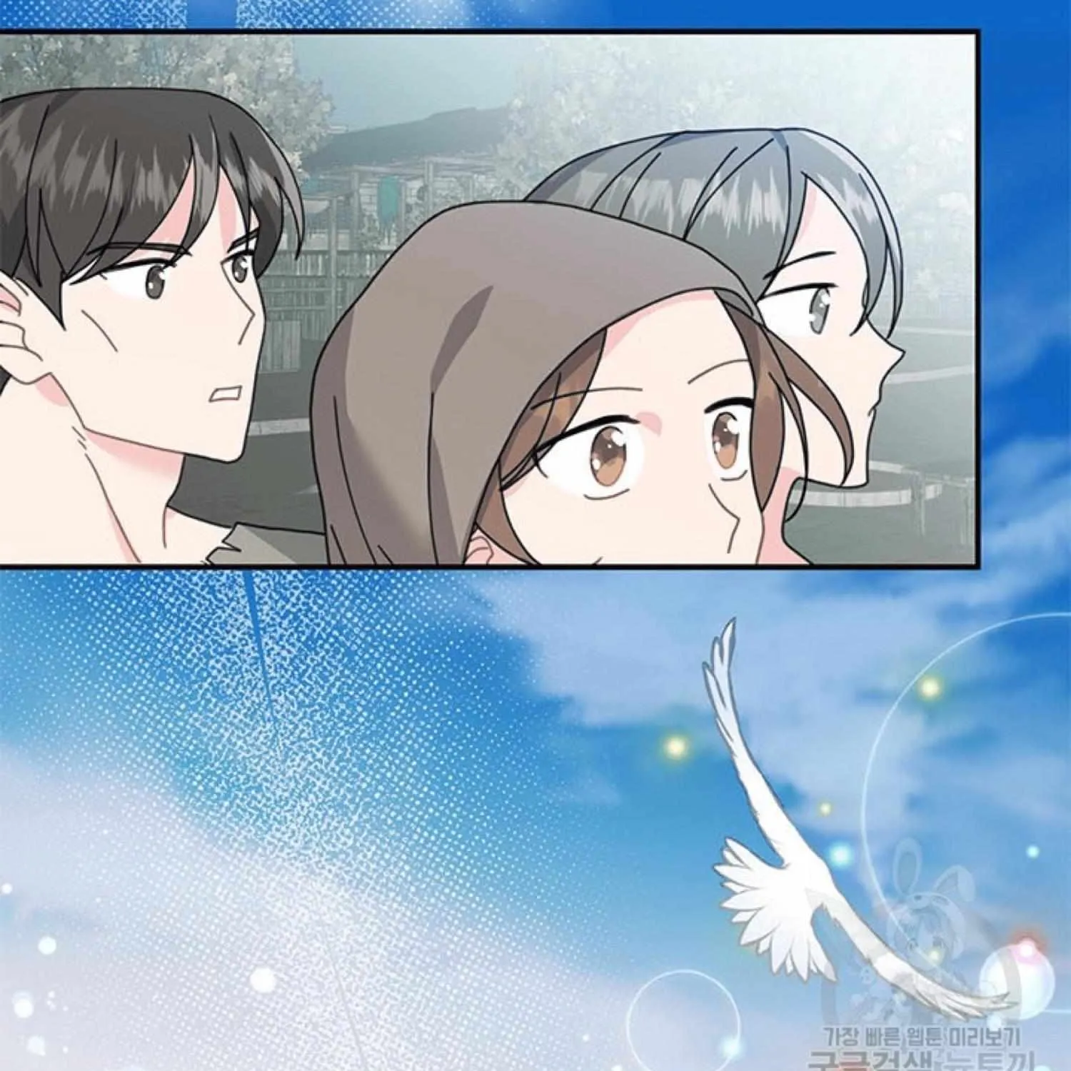 Read Cavier Falcon Princess chapter 67 image 173 on Lezhin