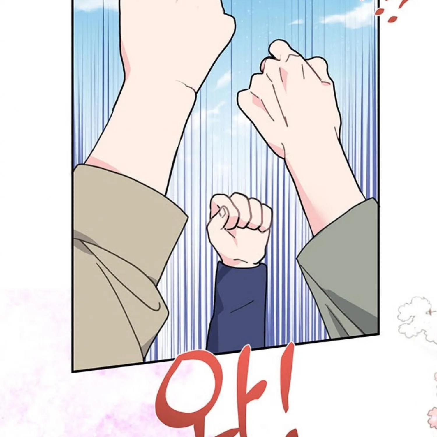 Read Cavier Falcon Princess chapter 67 image 177 on Lezhin
