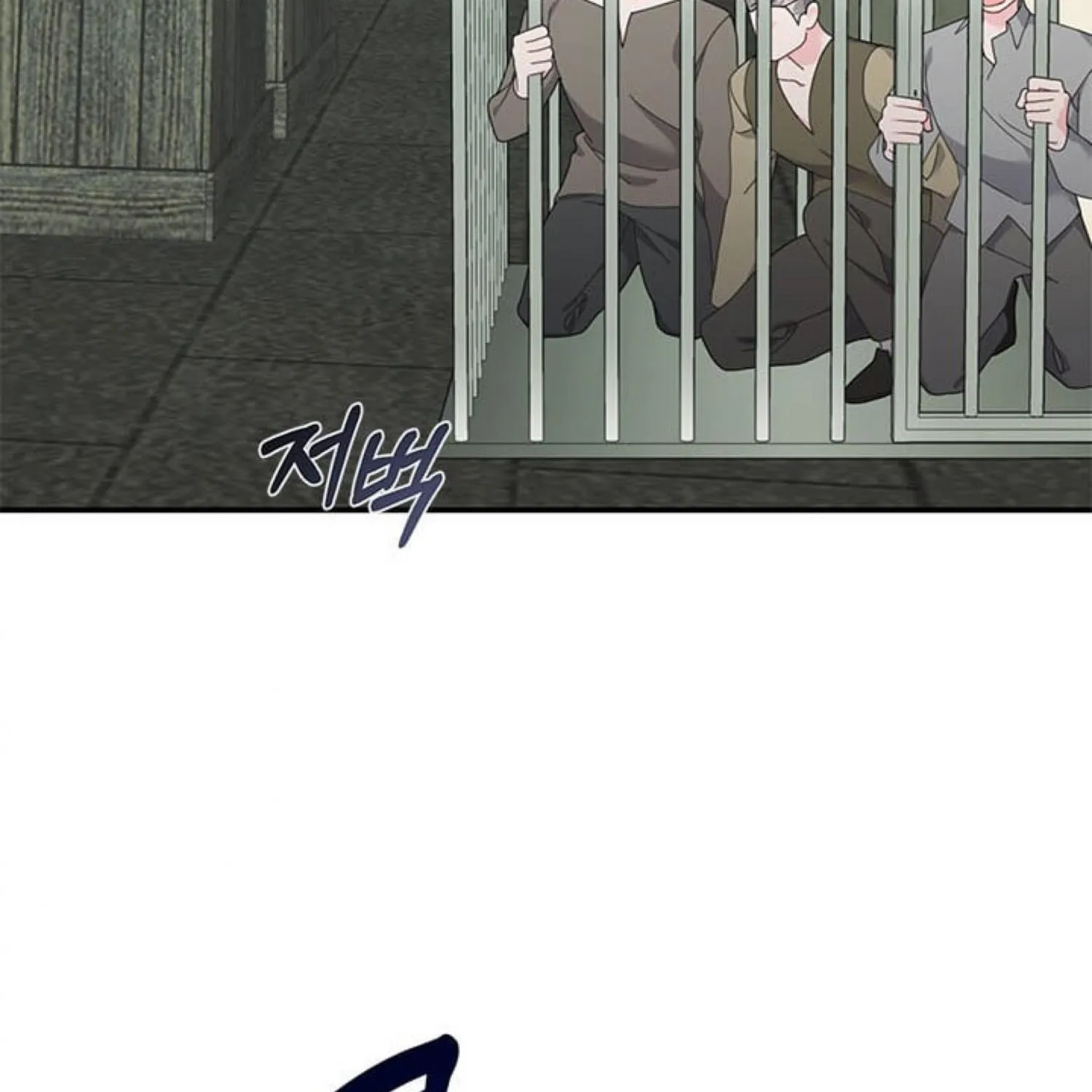 Read Cavier Falcon Princess chapter 67 image 3 on Lezhin