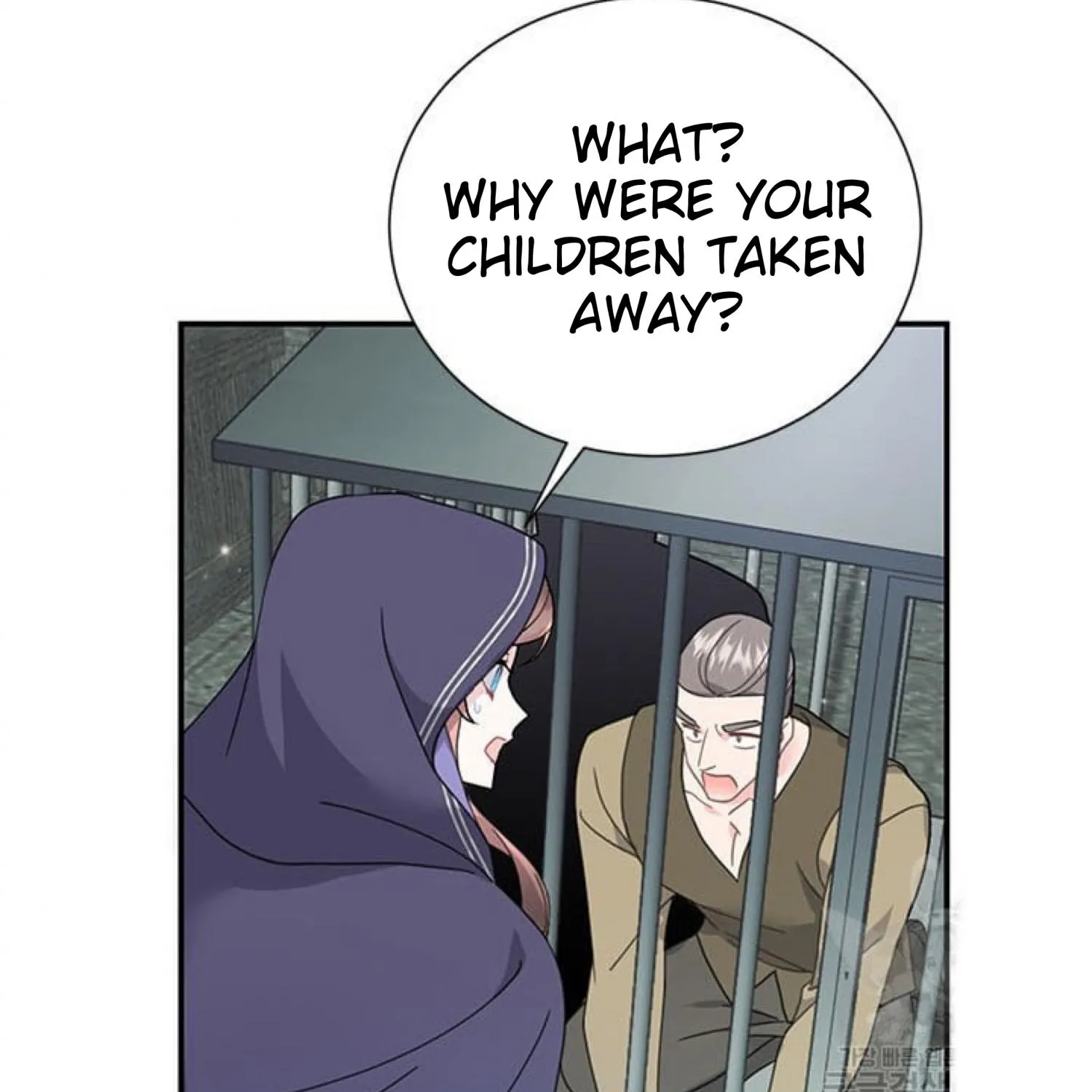 Read Cavier Falcon Princess chapter 67 image 40 on Lezhin