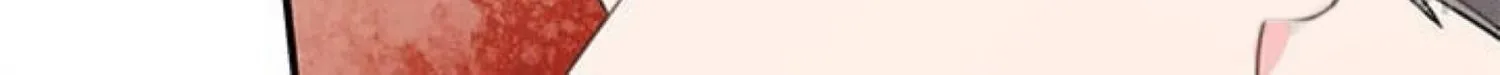 Read Cavier Falcon Princess chapter 67 image 45 on Lezhin