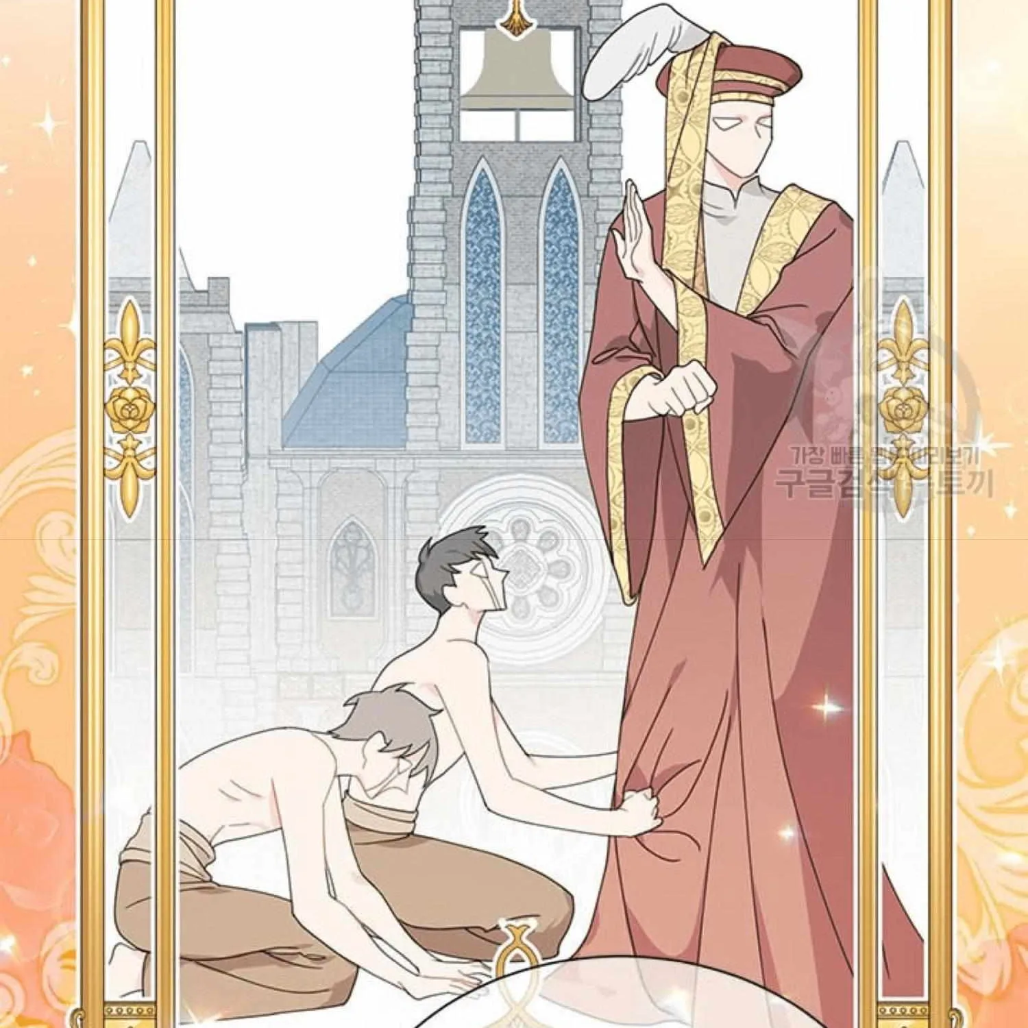 Read Cavier Falcon Princess chapter 67 image 51 on Lezhin