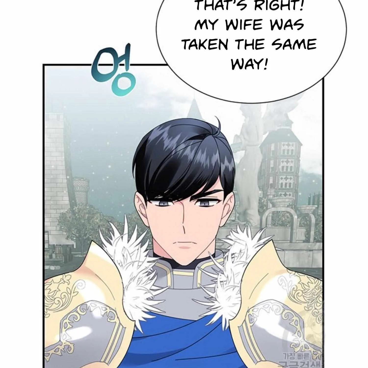 Read Cavier Falcon Princess chapter 67 image 56 on Lezhin