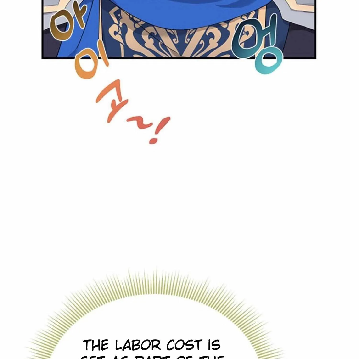 Read Cavier Falcon Princess chapter 67 image 58 on Lezhin