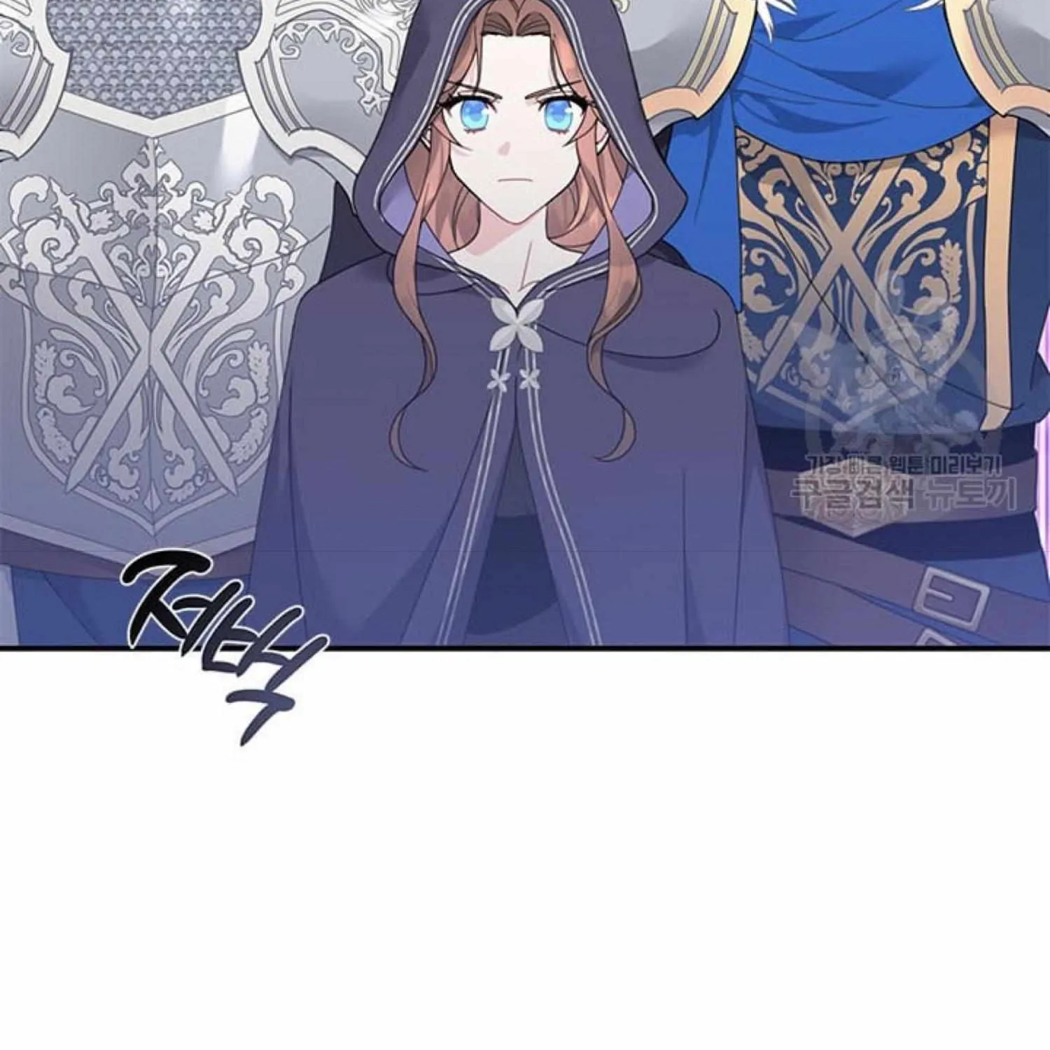 Read Cavier Falcon Princess chapter 67 image 6 on Lezhin