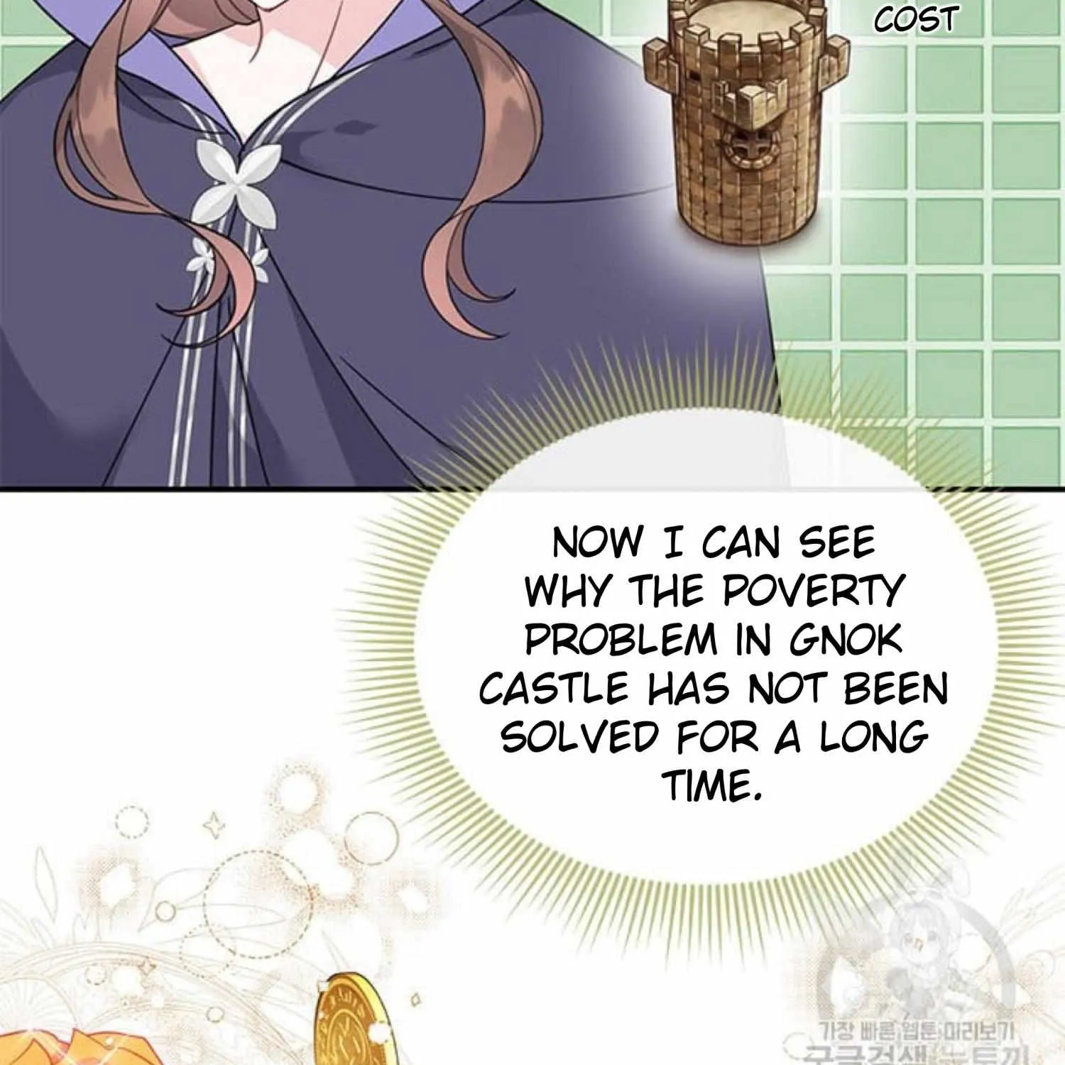 Read Cavier Falcon Princess chapter 67 image 60 on Lezhin