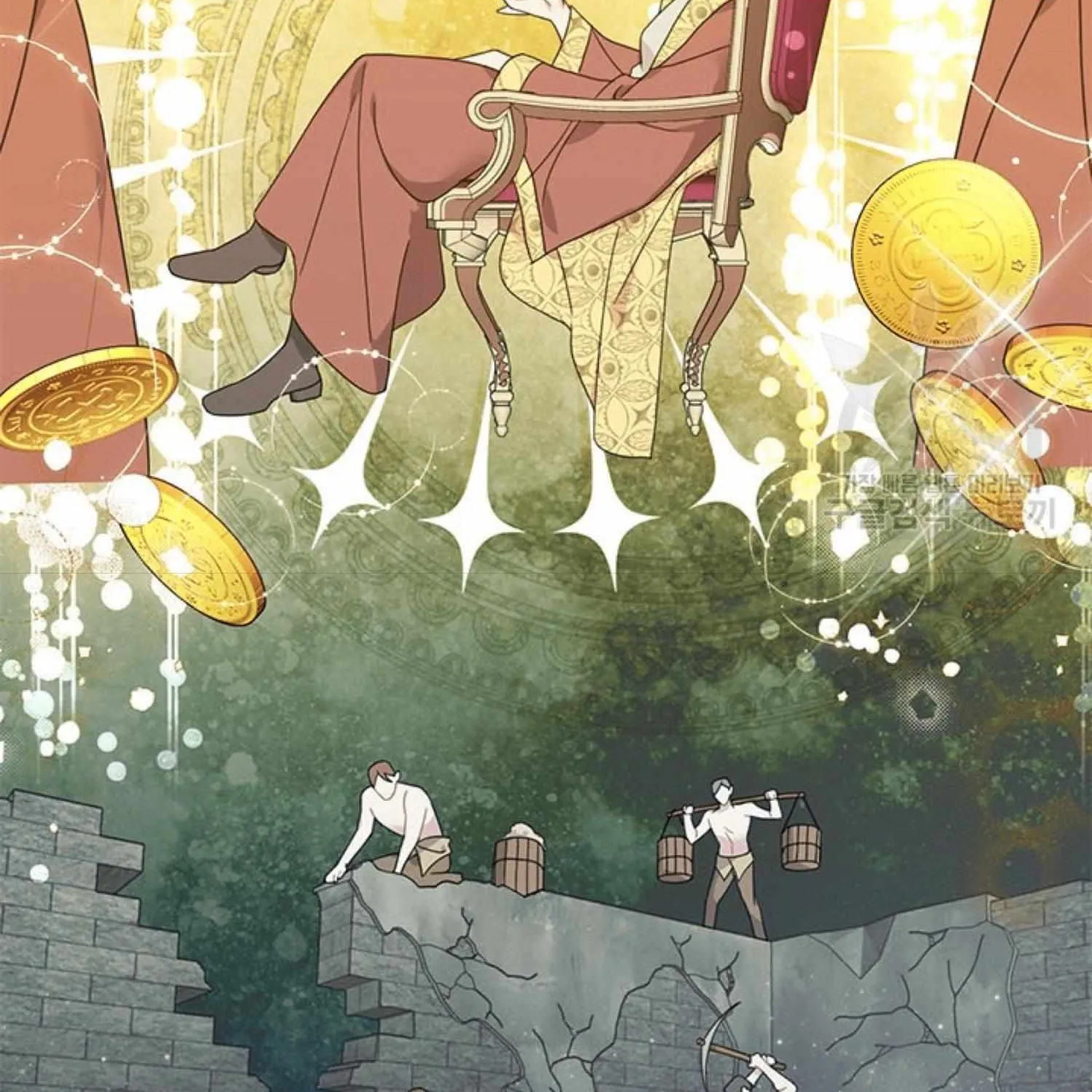 Read Cavier Falcon Princess chapter 67 image 63 on Lezhin